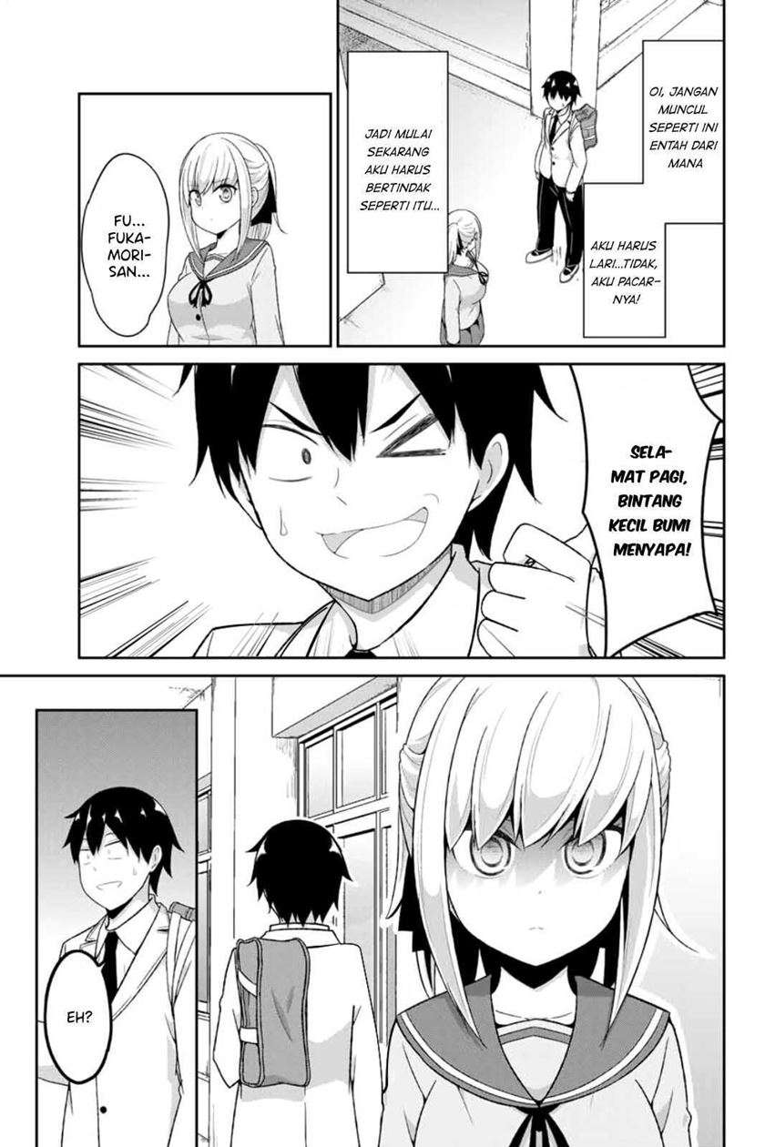 Dual na Kanojo no Taoshikata Chapter 1