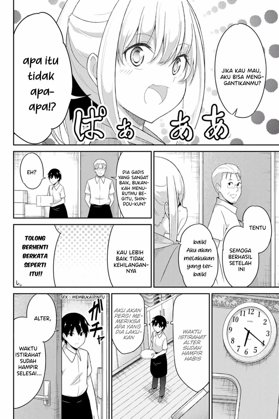 Dual na Kanojo no Taoshikata Chapter 11