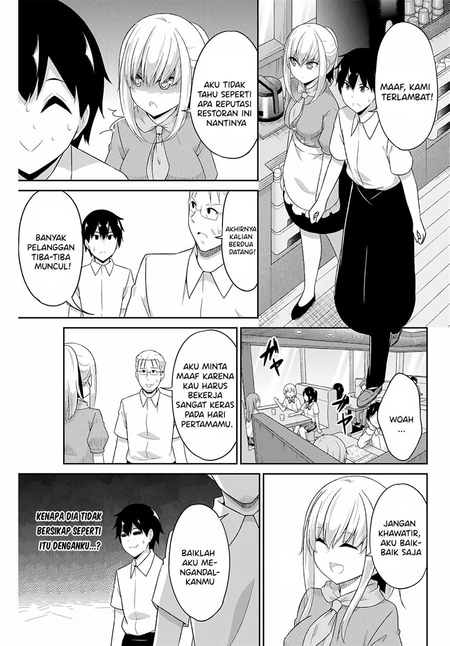 Dual na Kanojo no Taoshikata Chapter 12