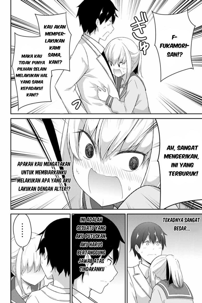 Dual na Kanojo no Taoshikata Chapter 17