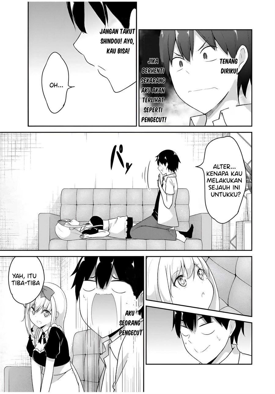 Dual na Kanojo no Taoshikata Chapter 23