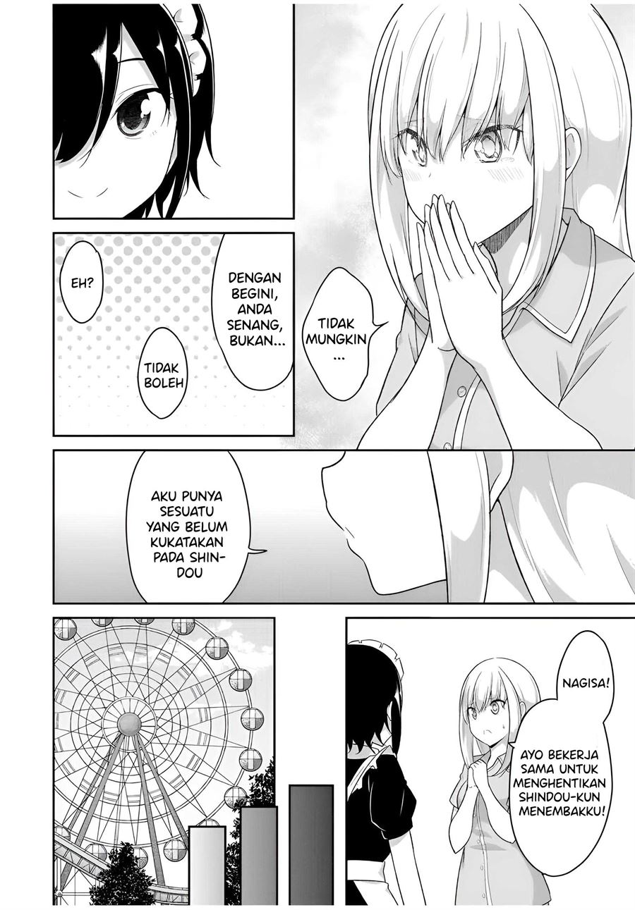 Dual na Kanojo no Taoshikata Chapter 25