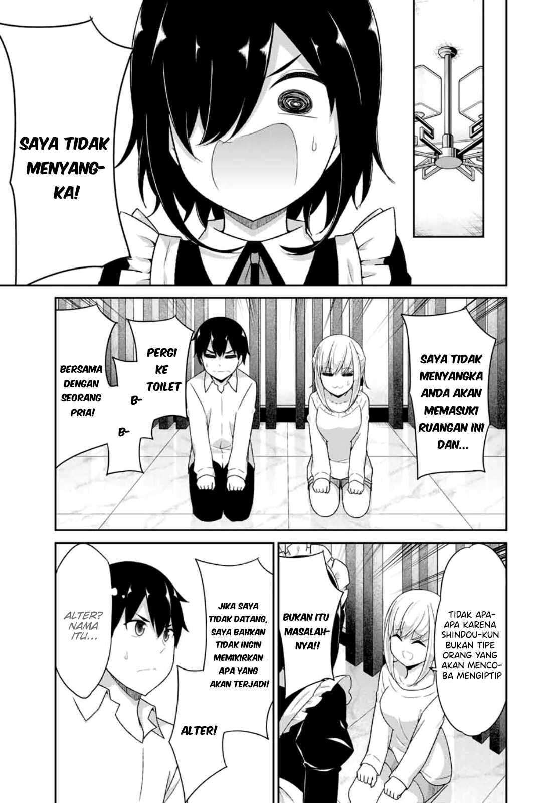 Dual na Kanojo no Taoshikata Chapter 5