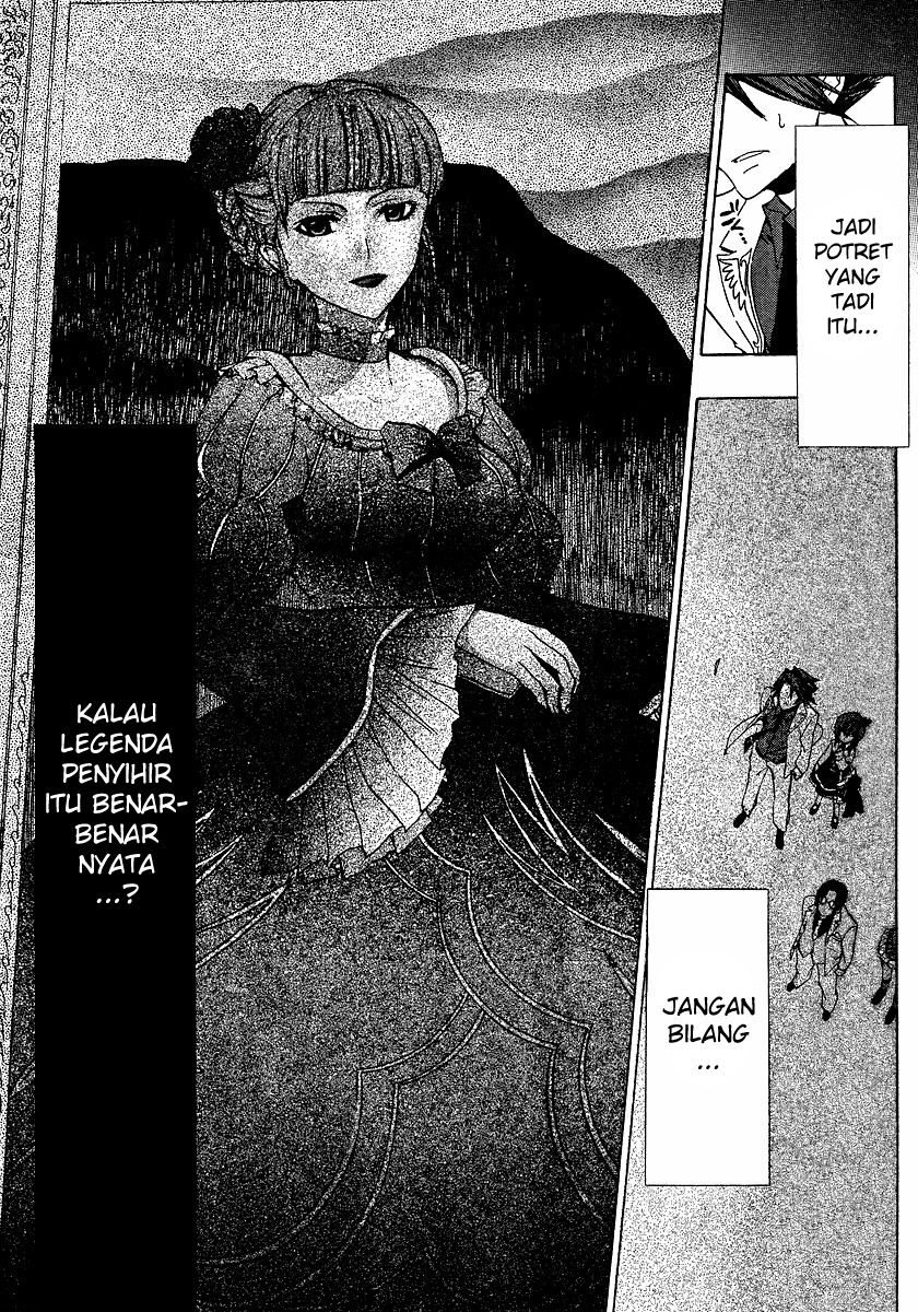Umineko no Naku Koro ni Episode 1: Legend of the Golden Witch Chapter 3