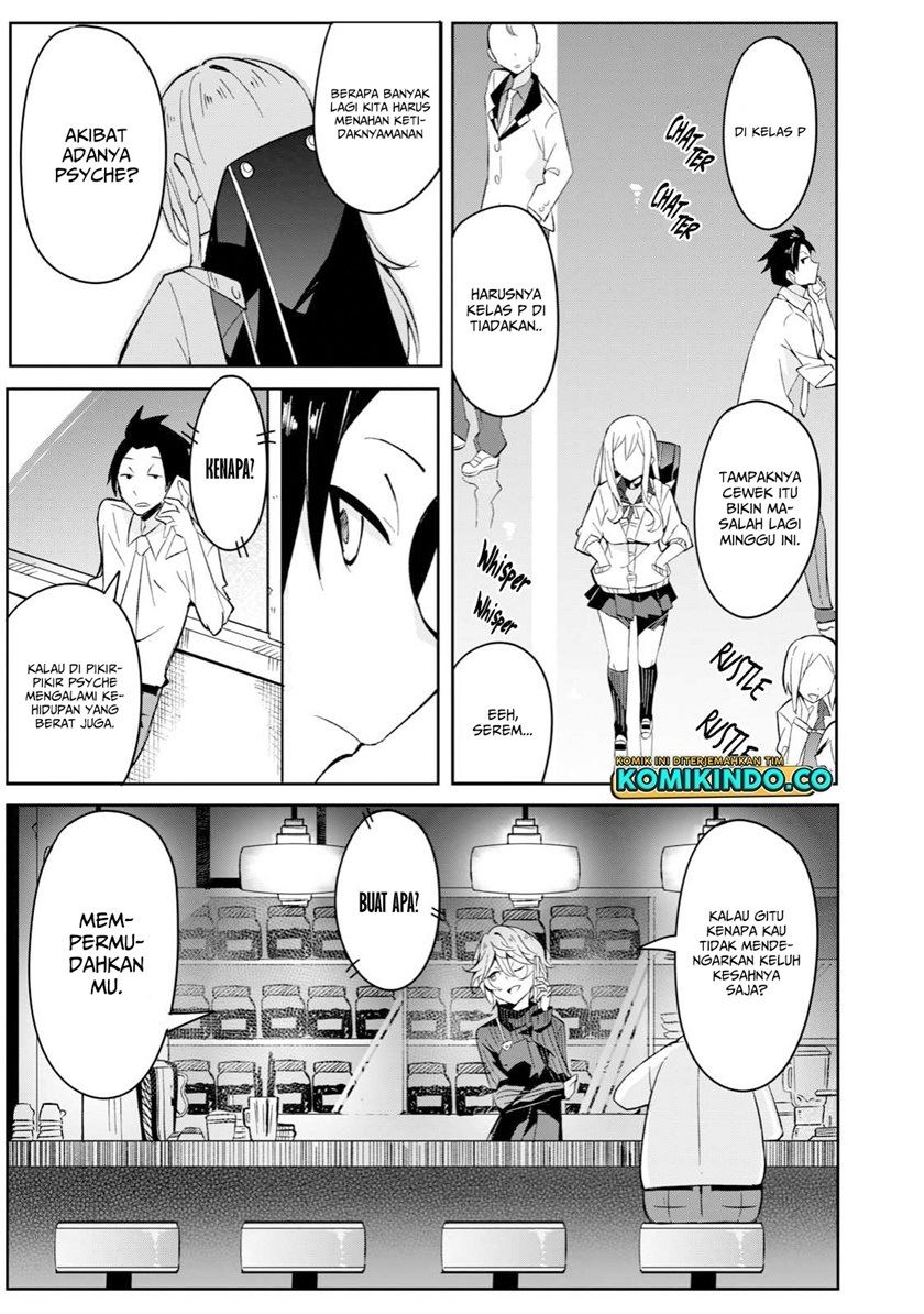 Psychic Students and a Lazy Teacher Chapter 1