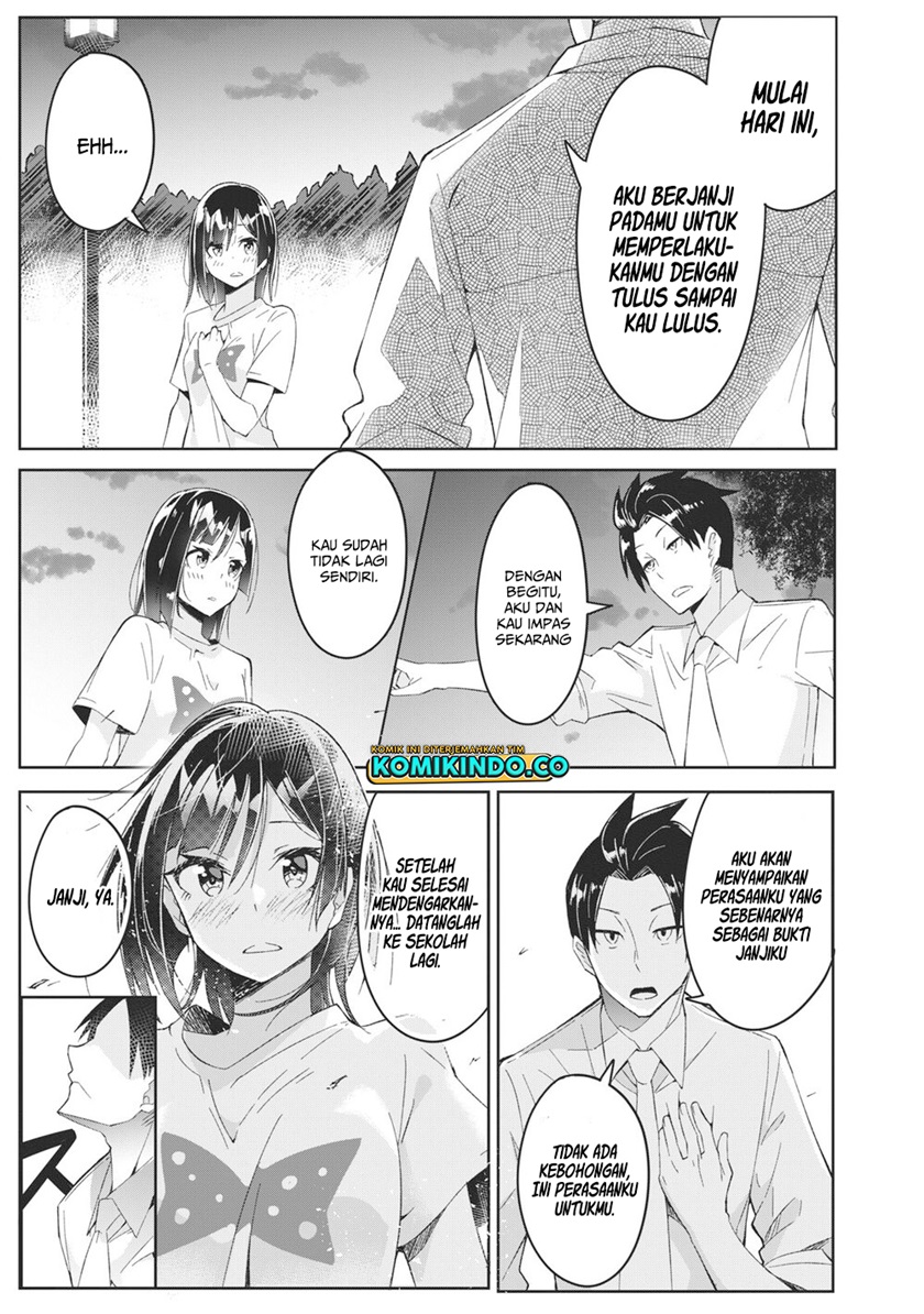 Psychic Students and a Lazy Teacher Chapter 2.1