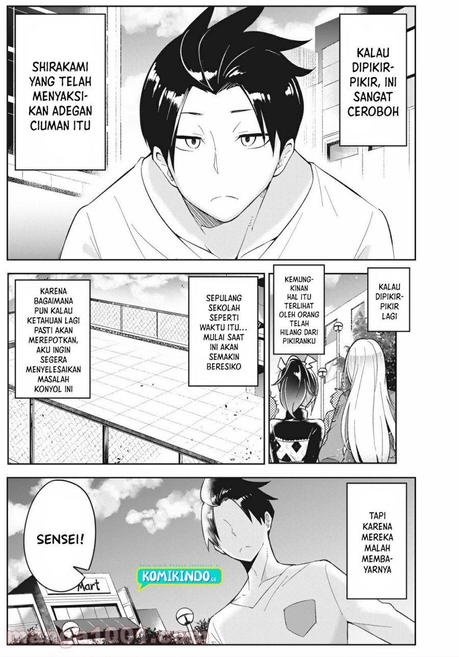 Psychic Students and a Lazy Teacher Chapter 4.2