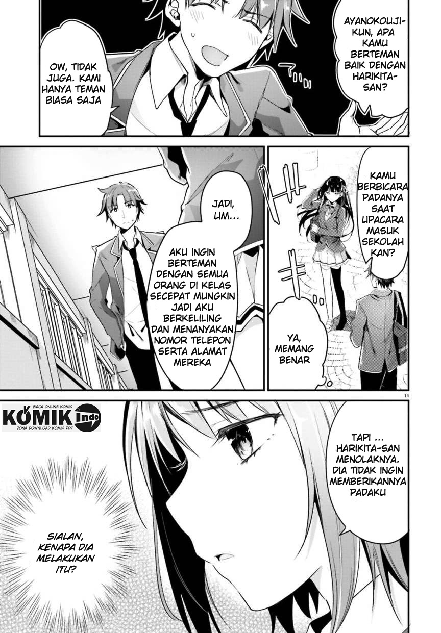 Youkoso Jitsuryoku Shijou Shugi no Kyoushitsu e Chapter 02