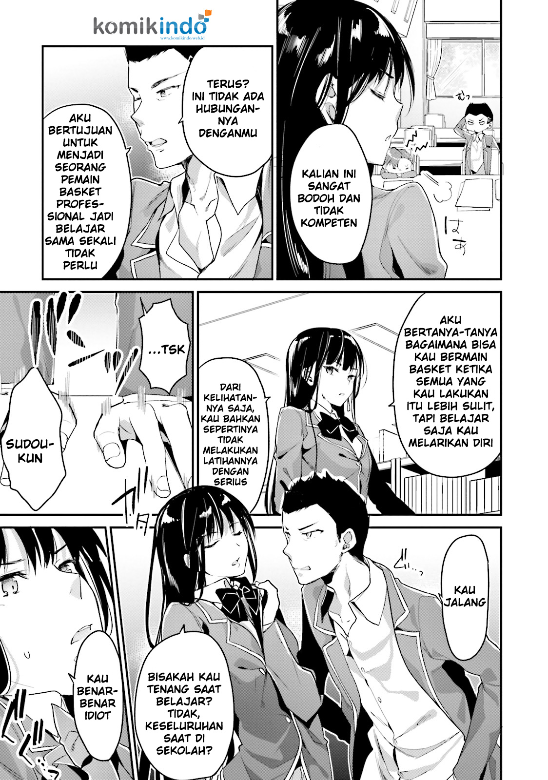 Youkoso Jitsuryoku Shijou Shugi no Kyoushitsu e Chapter 05