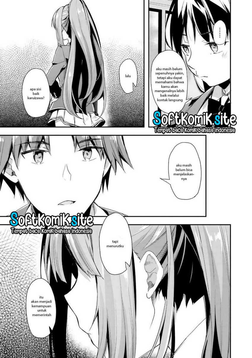 Youkoso Jitsuryoku Shijou Shugi no Kyoushitsu e Chapter 34