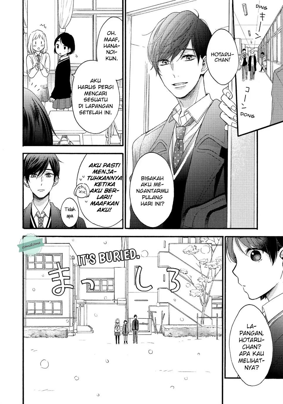 Hananoi-kun to Koi no Yamai Chapter 1