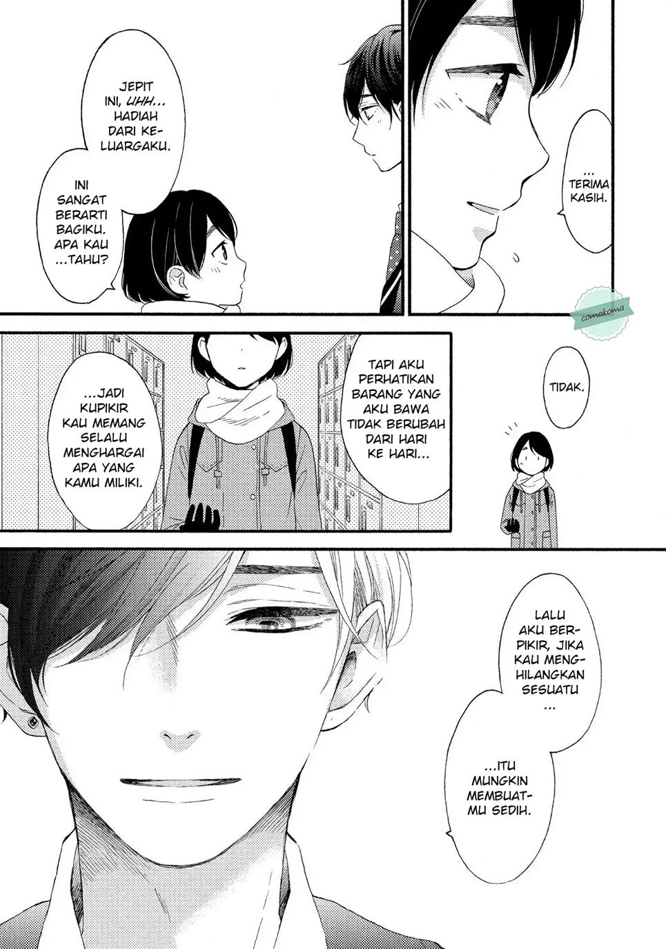 Hananoi-kun to Koi no Yamai Chapter 1