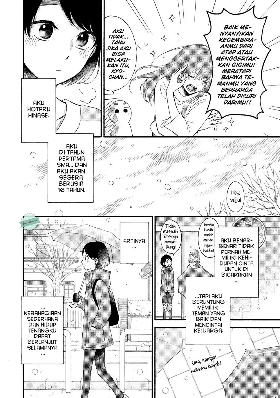 Hananoi-kun to Koi no Yamai Chapter 1