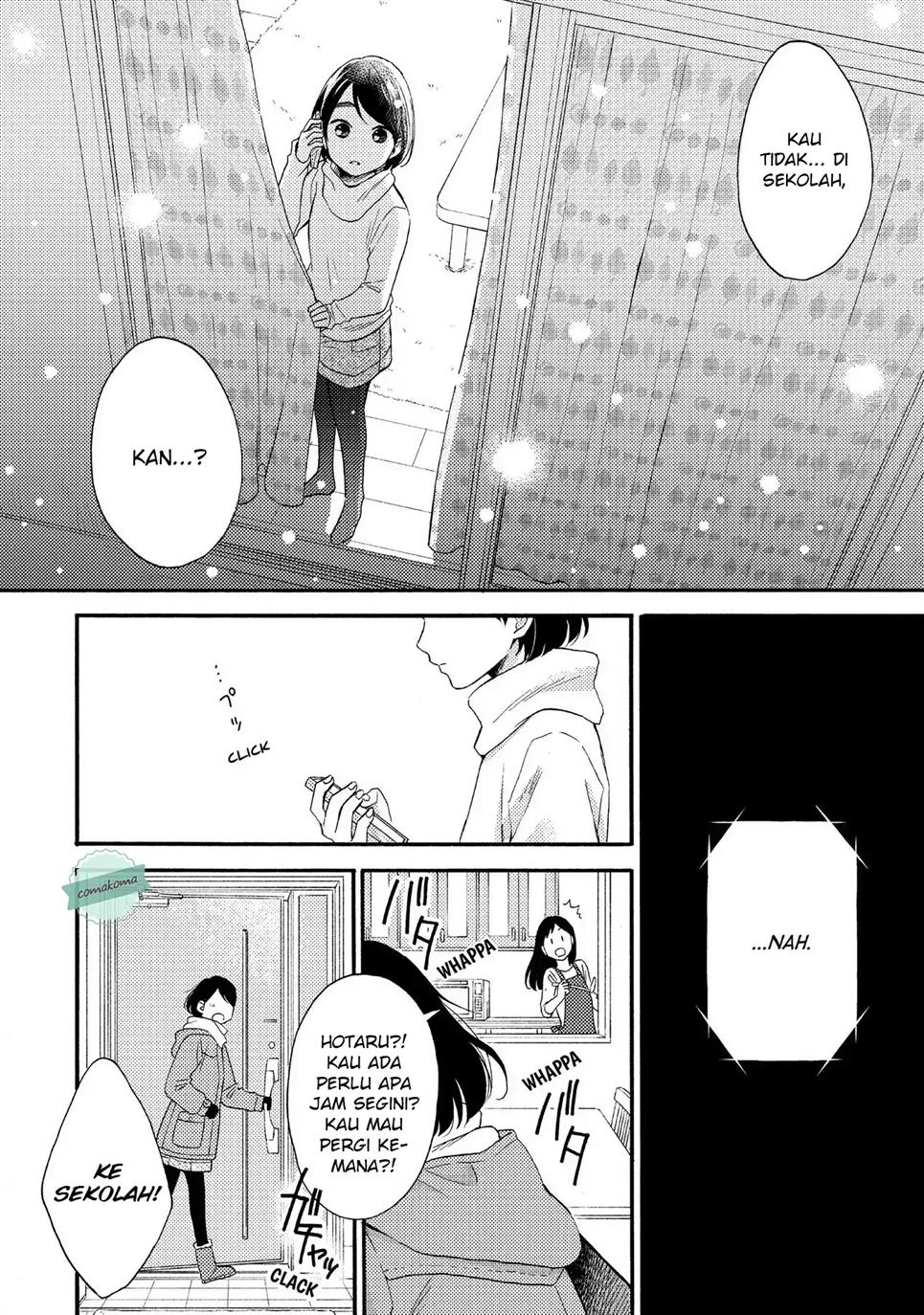 Hananoi-kun to Koi no Yamai Chapter 1