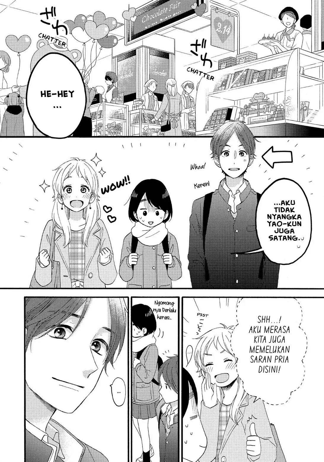 Hananoi-kun to Koi no Yamai Chapter 11