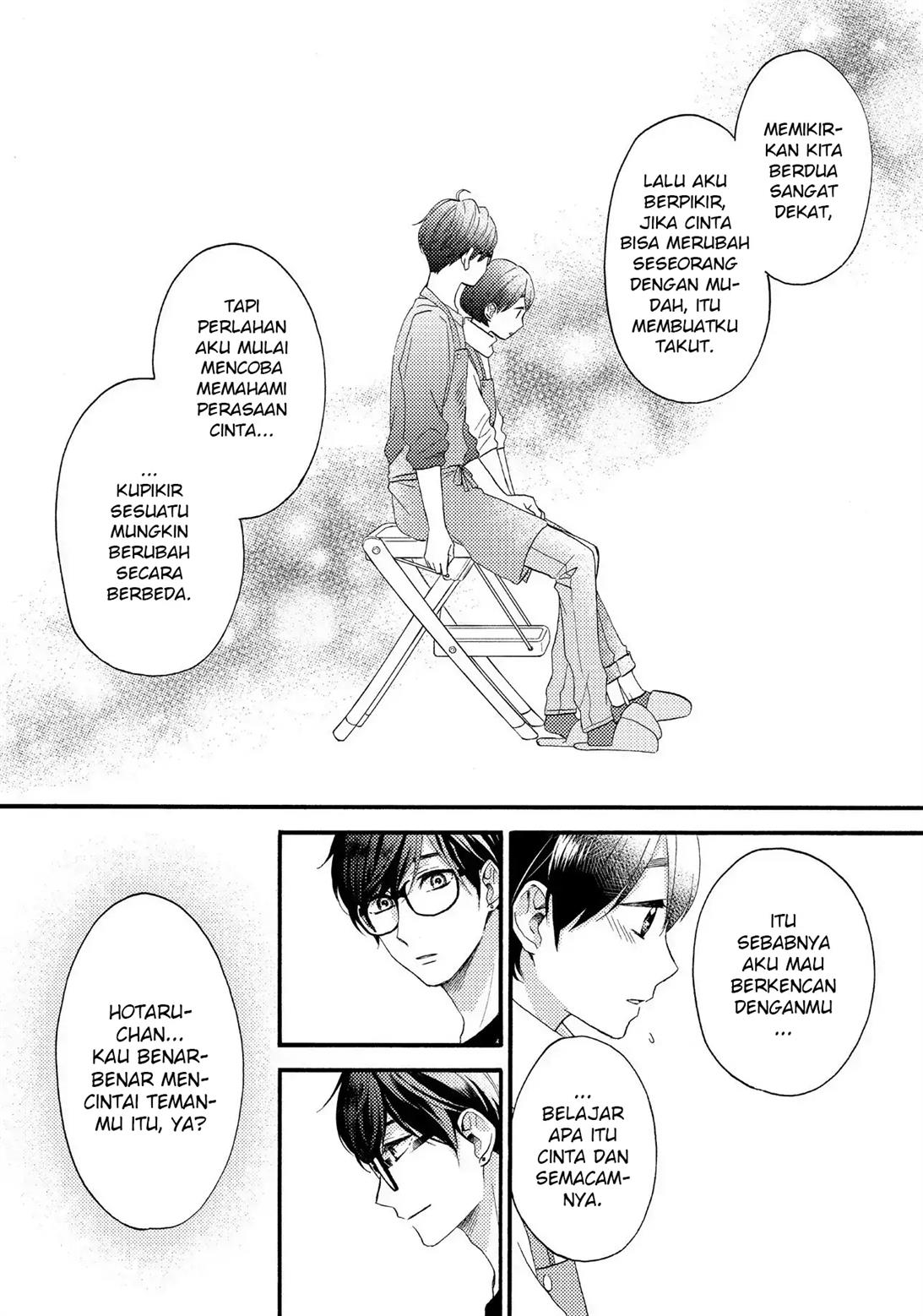 Hananoi-kun to Koi no Yamai Chapter 11