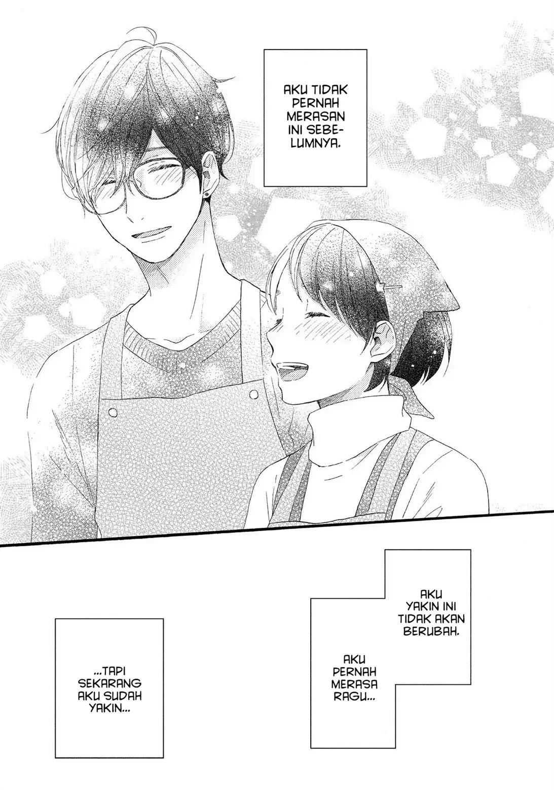 Hananoi-kun to Koi no Yamai Chapter 11