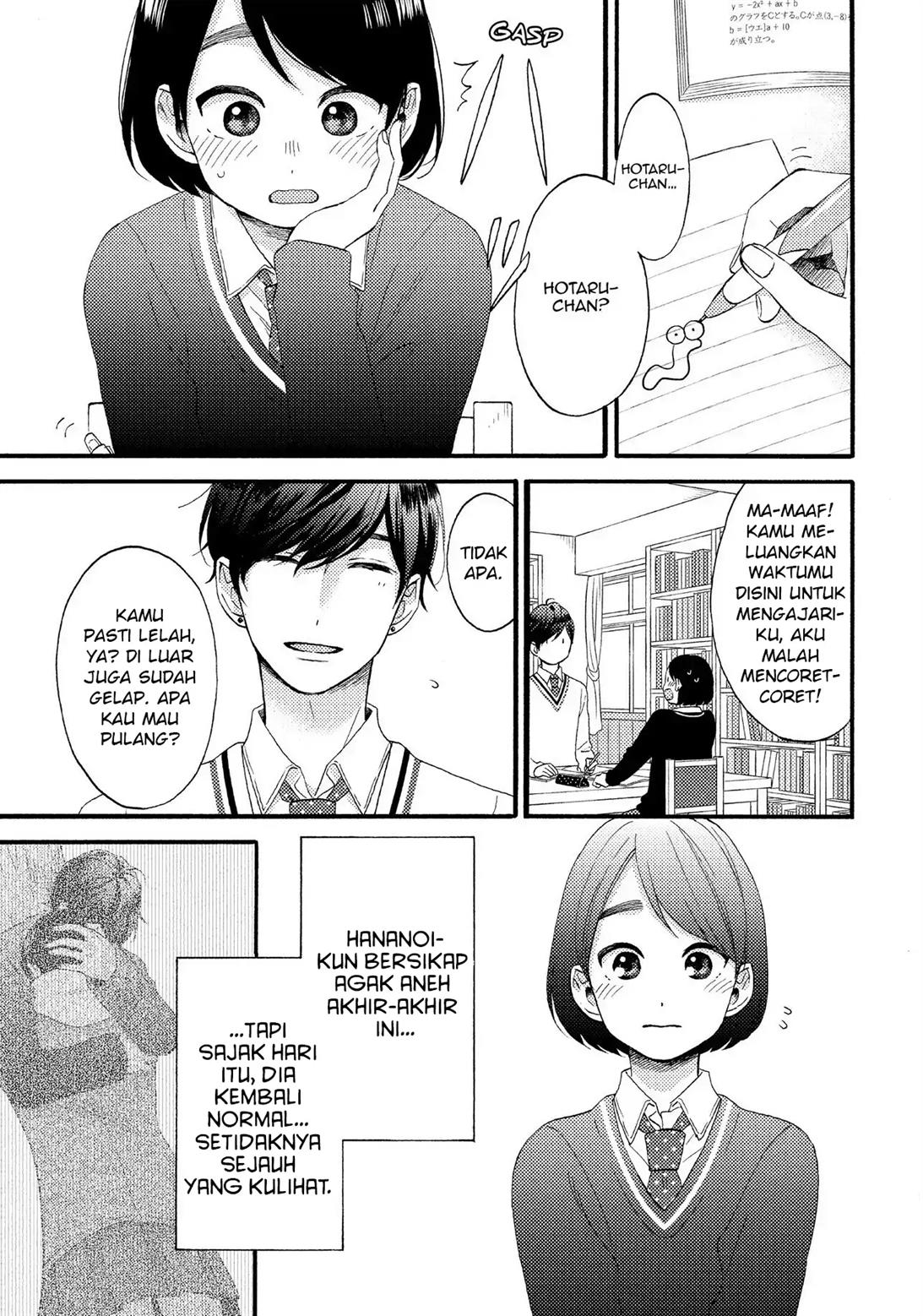 Hananoi-kun to Koi no Yamai Chapter 11