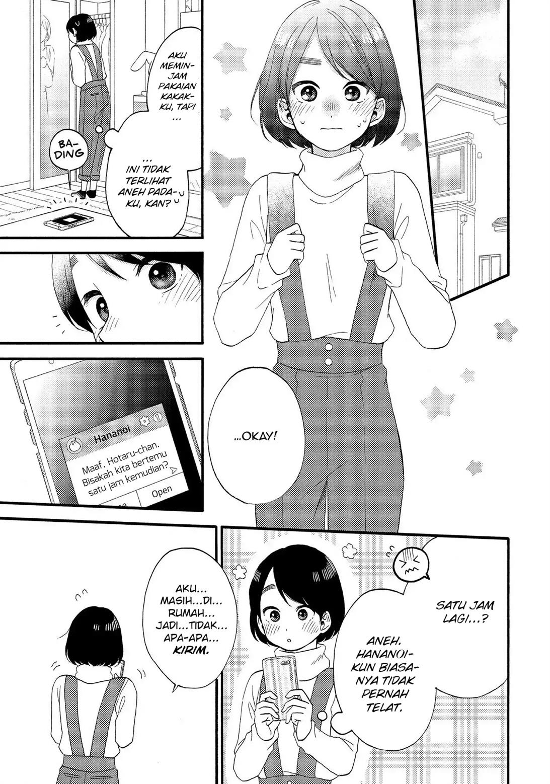 Hananoi-kun to Koi no Yamai Chapter 11