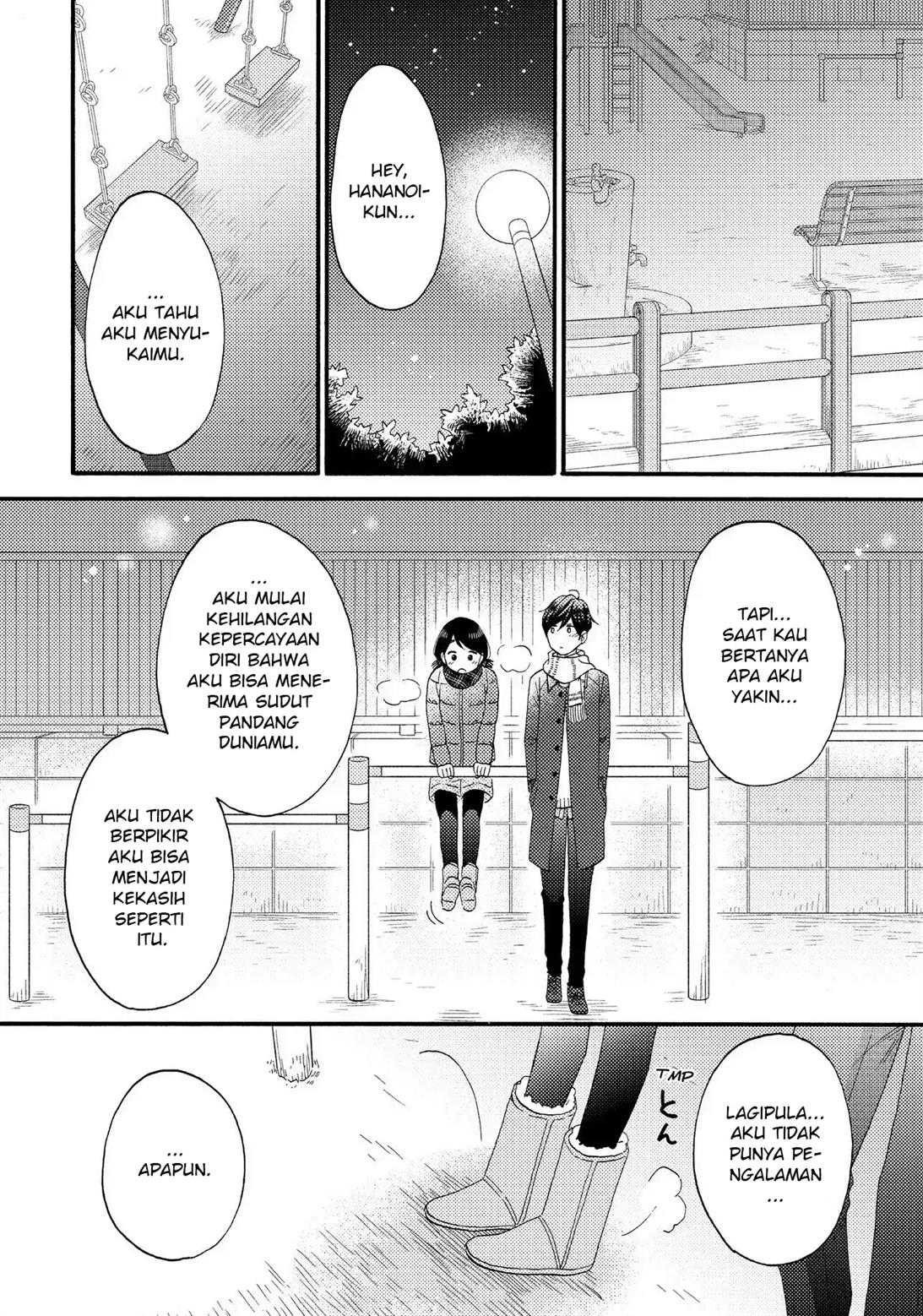 Hananoi-kun to Koi no Yamai Chapter 12