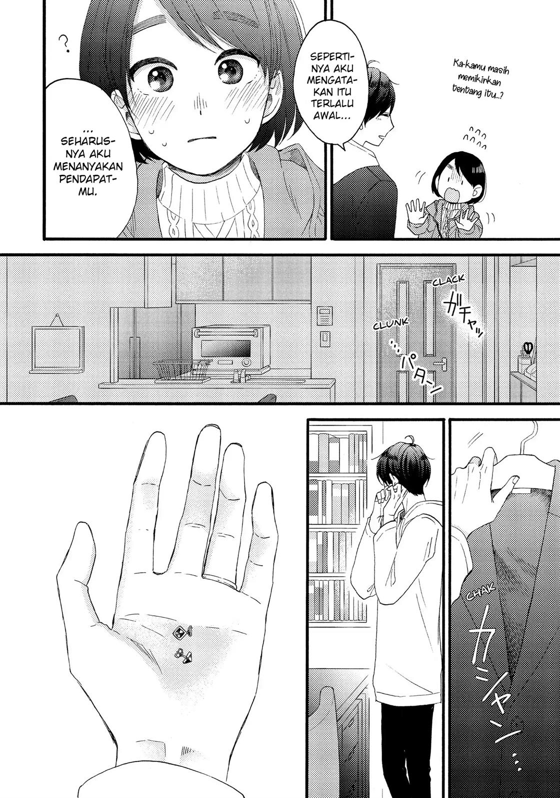 Hananoi-kun to Koi no Yamai Chapter 13