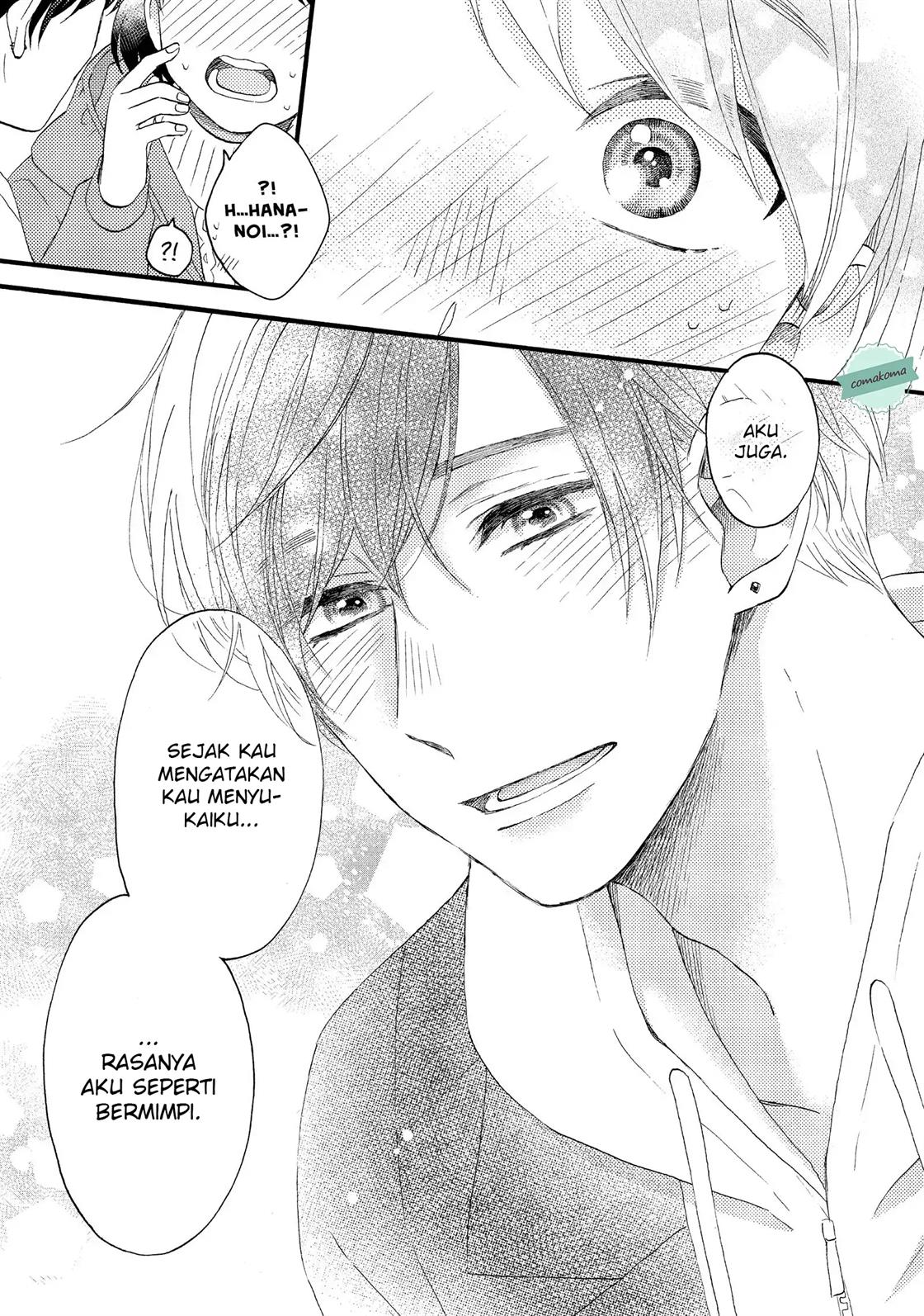 Hananoi-kun to Koi no Yamai Chapter 13