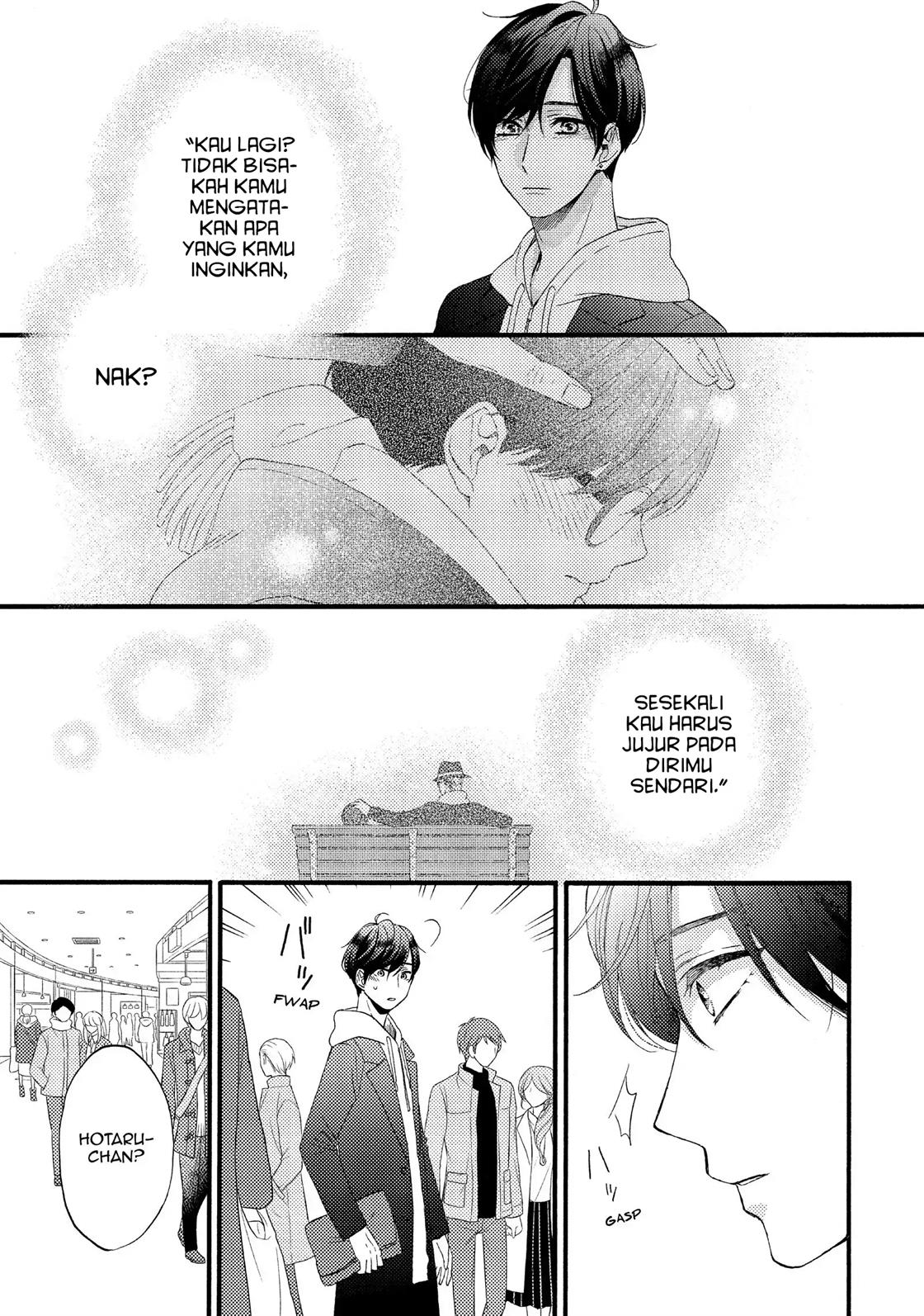 Hananoi-kun to Koi no Yamai Chapter 13