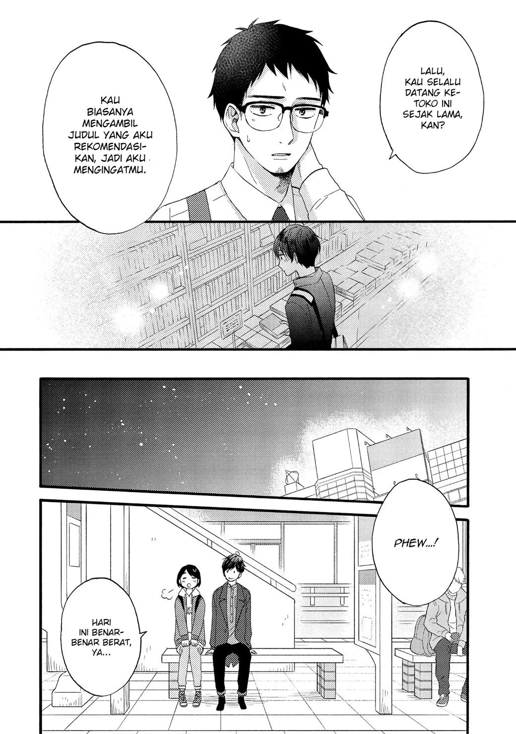 Hananoi-kun to Koi no Yamai Chapter 14