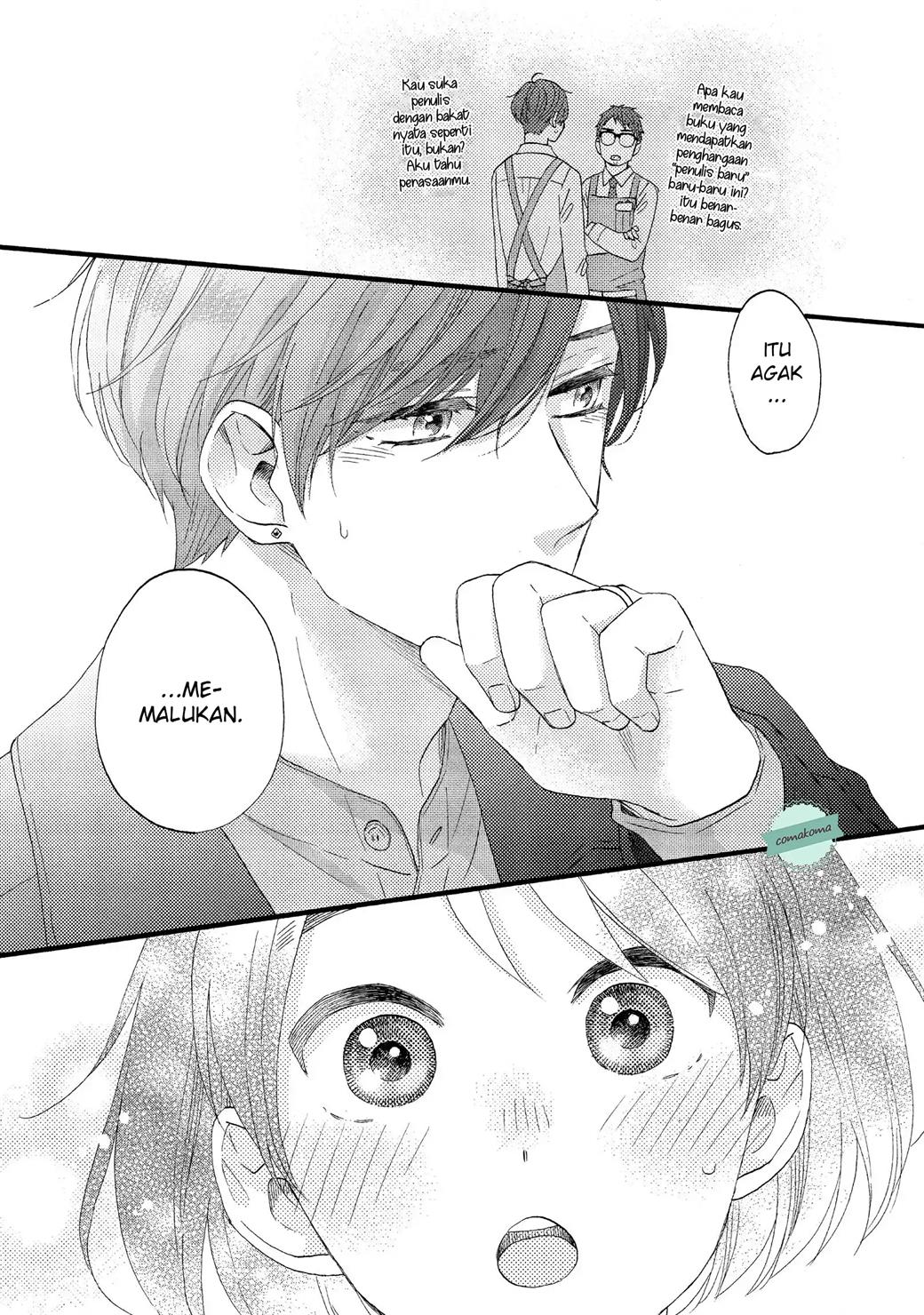 Hananoi-kun to Koi no Yamai Chapter 14