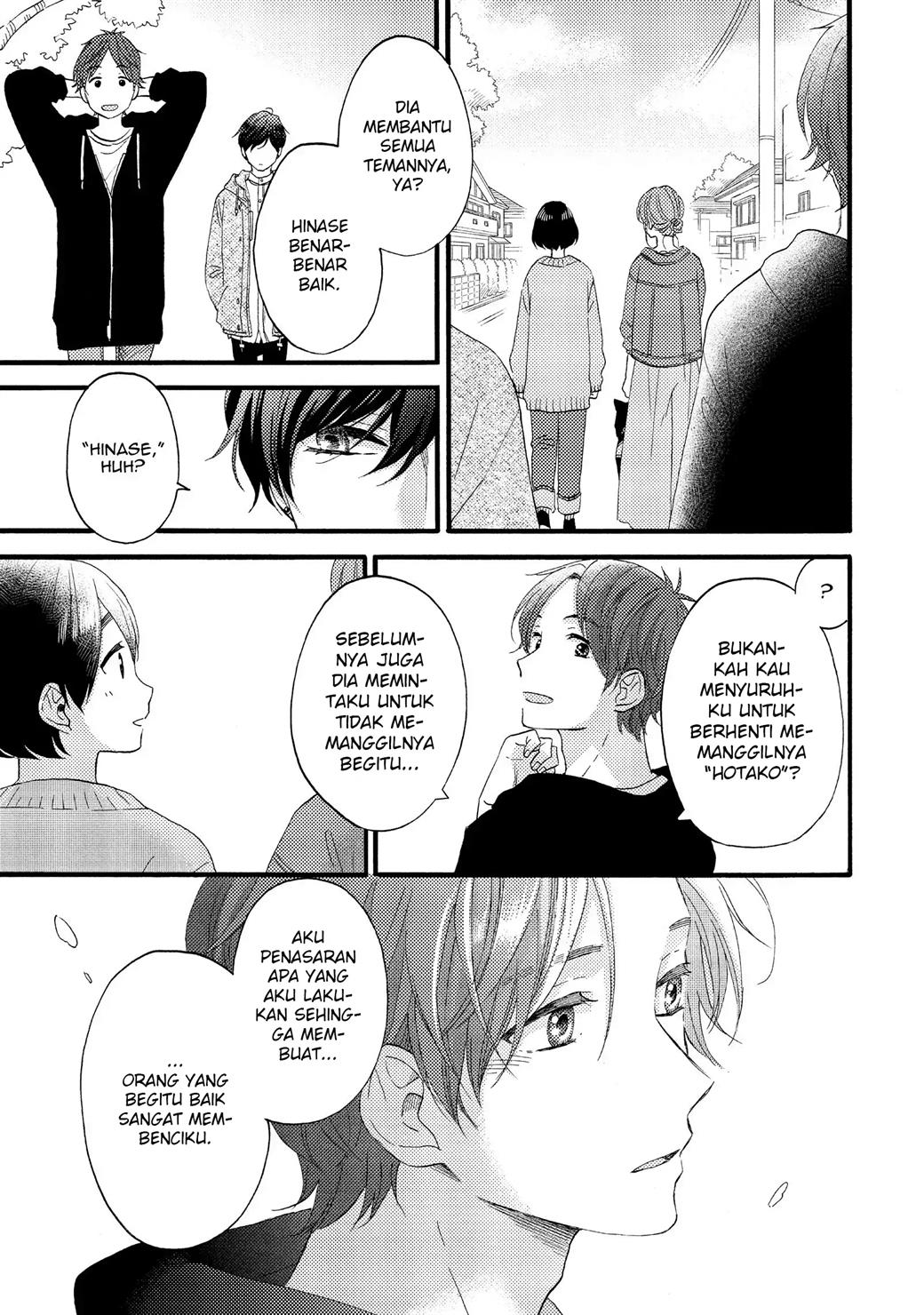 Hananoi-kun to Koi no Yamai Chapter 15