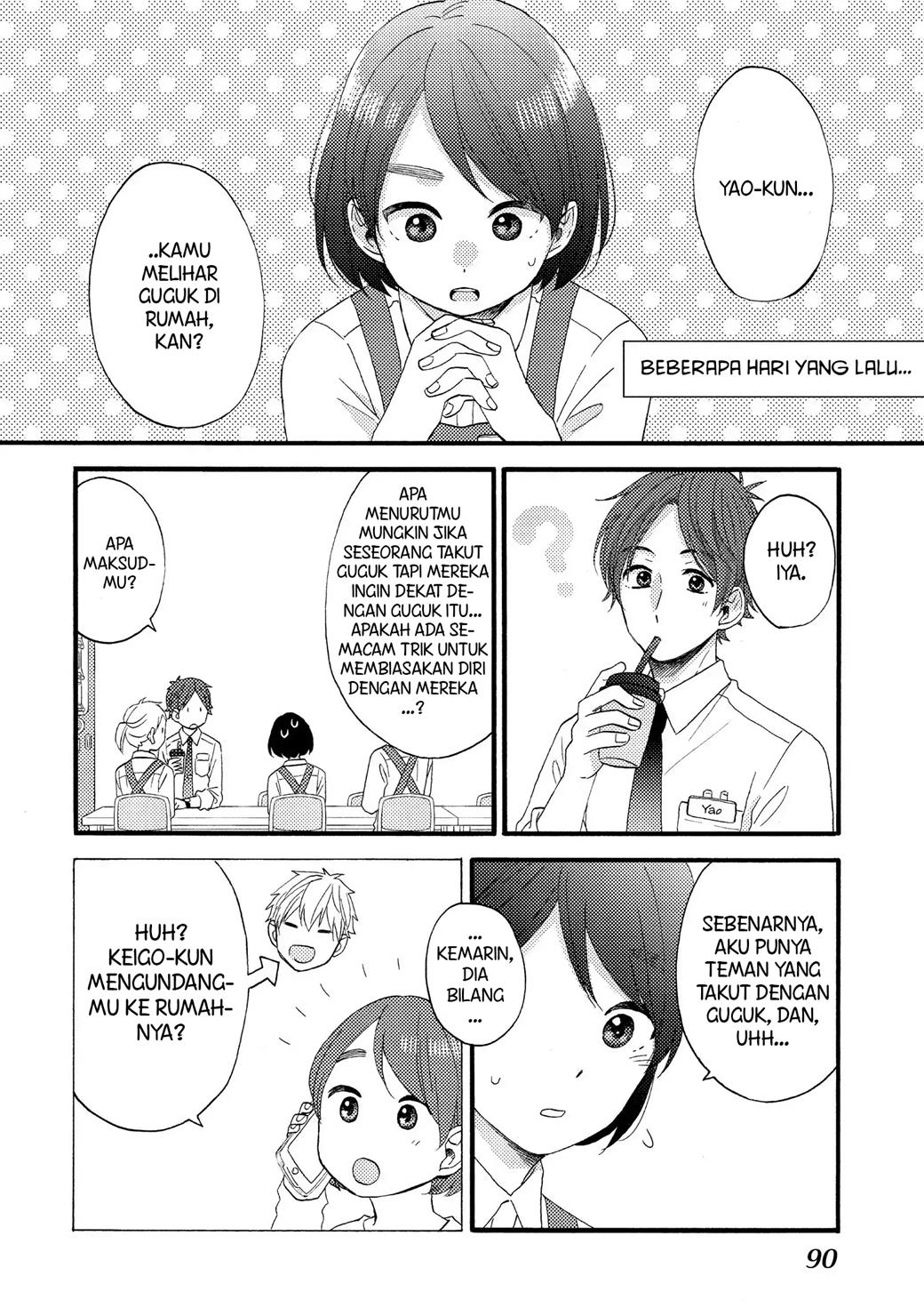 Hananoi-kun to Koi no Yamai Chapter 15