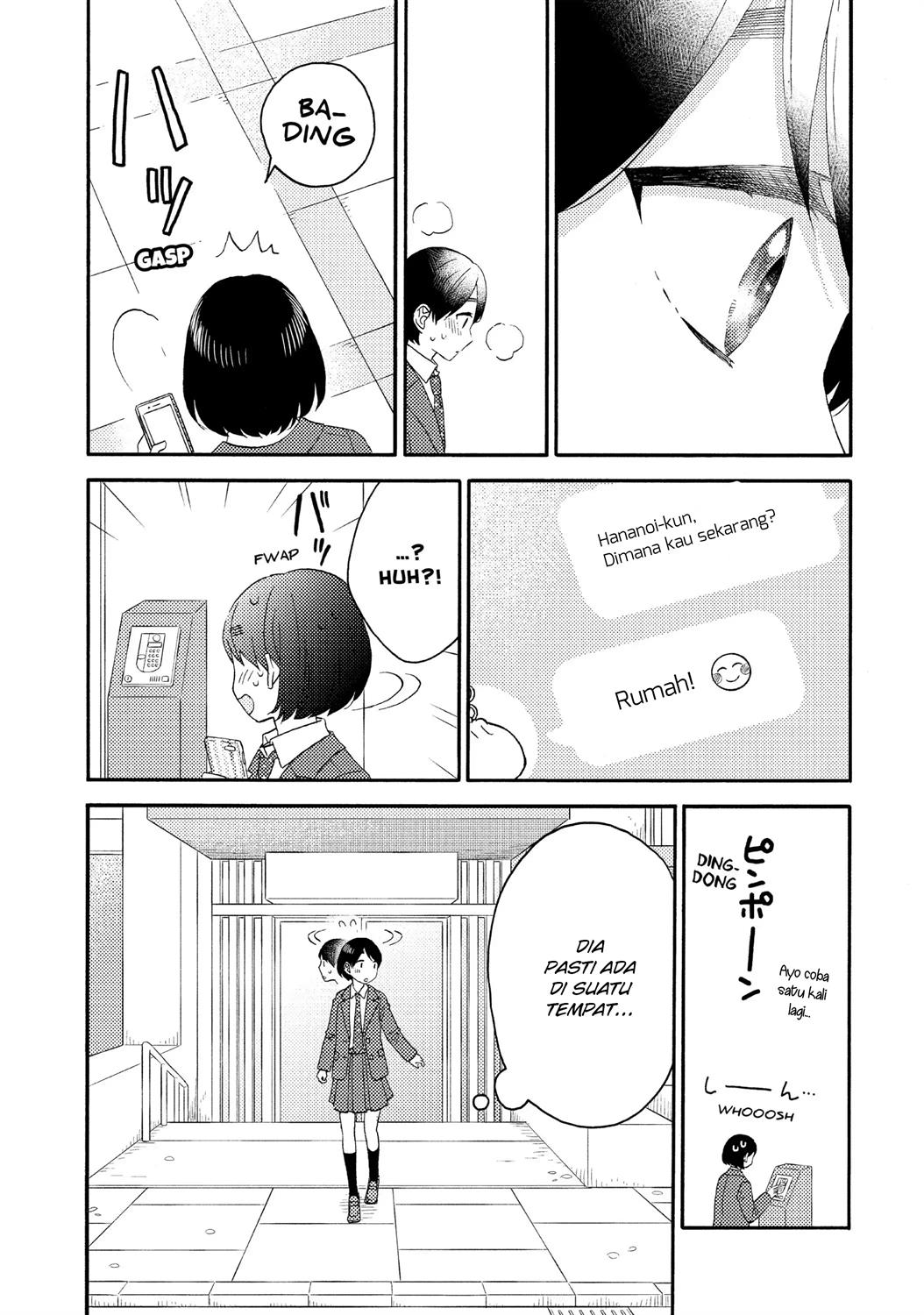 Hananoi-kun to Koi no Yamai Chapter 16