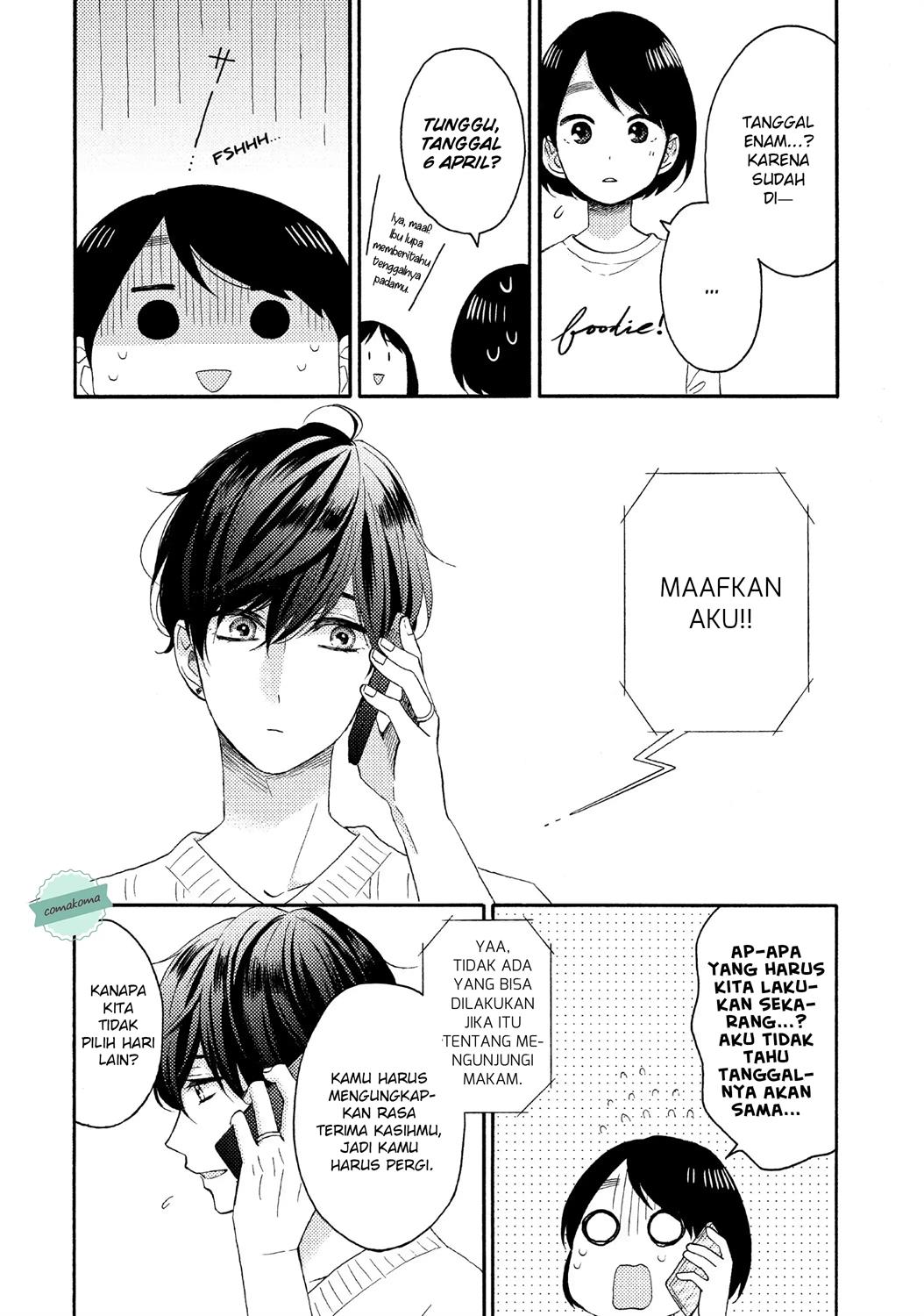 Hananoi-kun to Koi no Yamai Chapter 16