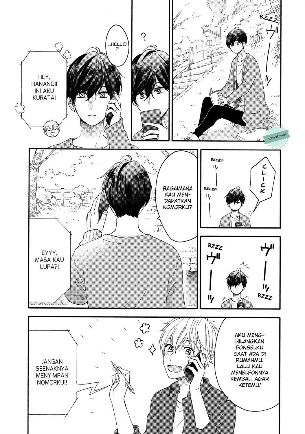 Hananoi-kun to Koi no Yamai Chapter 16