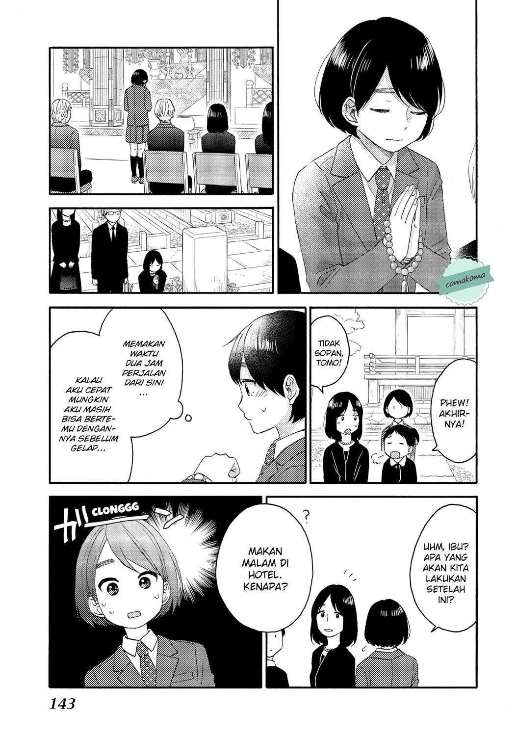 Hananoi-kun to Koi no Yamai Chapter 16