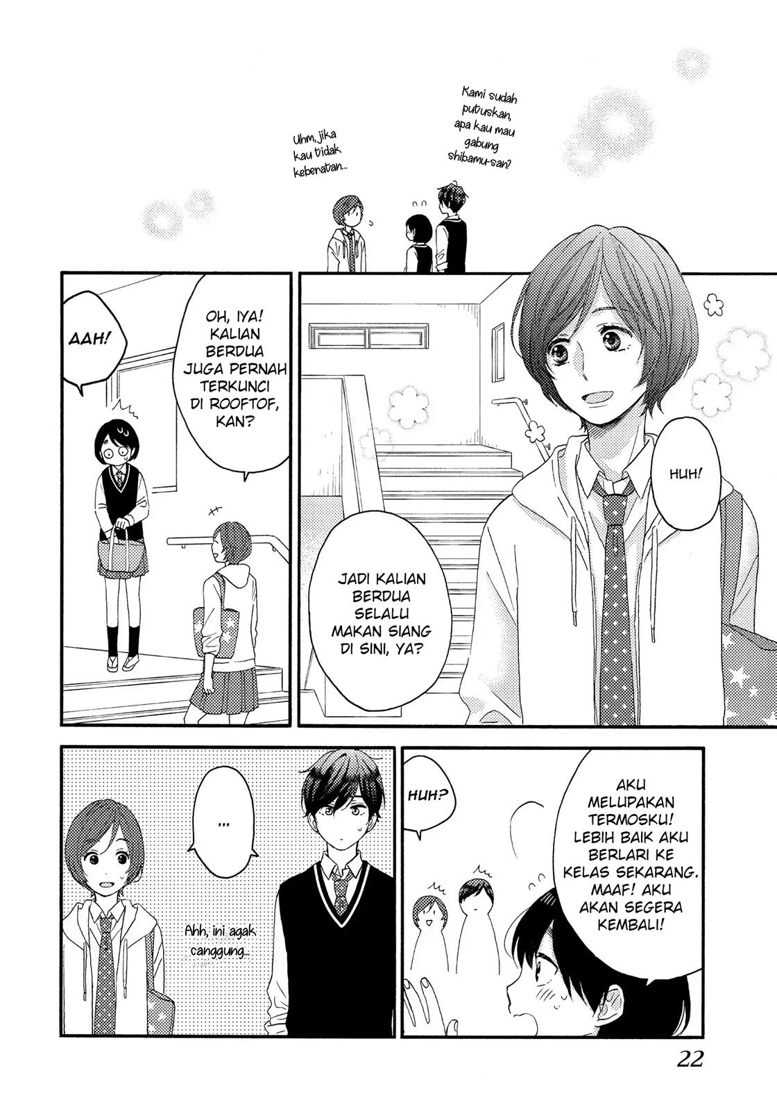 Hananoi-kun to Koi no Yamai Chapter 17