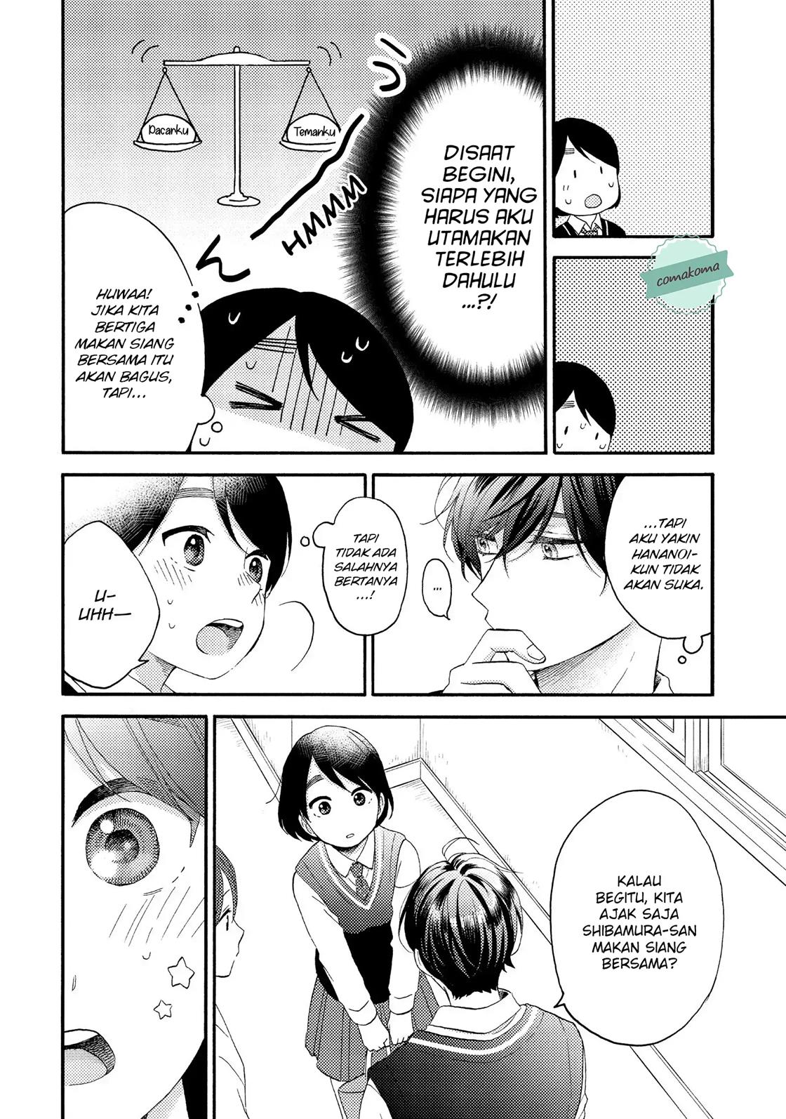 Hananoi-kun to Koi no Yamai Chapter 17