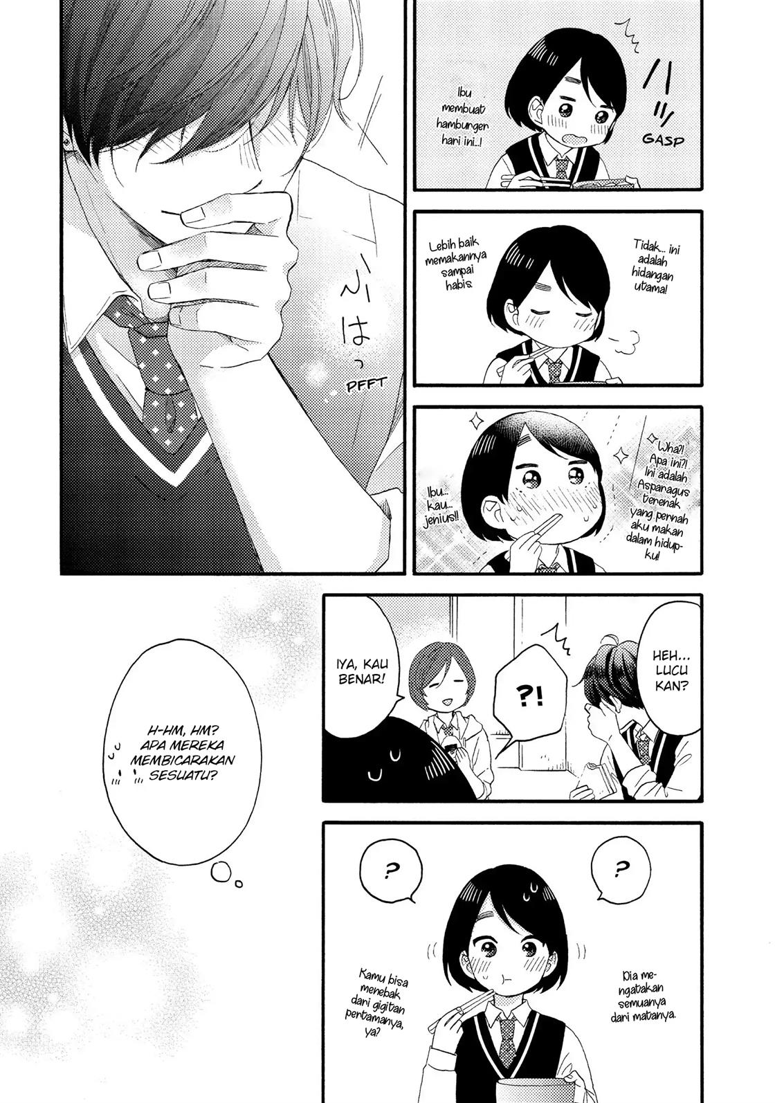 Hananoi-kun to Koi no Yamai Chapter 17