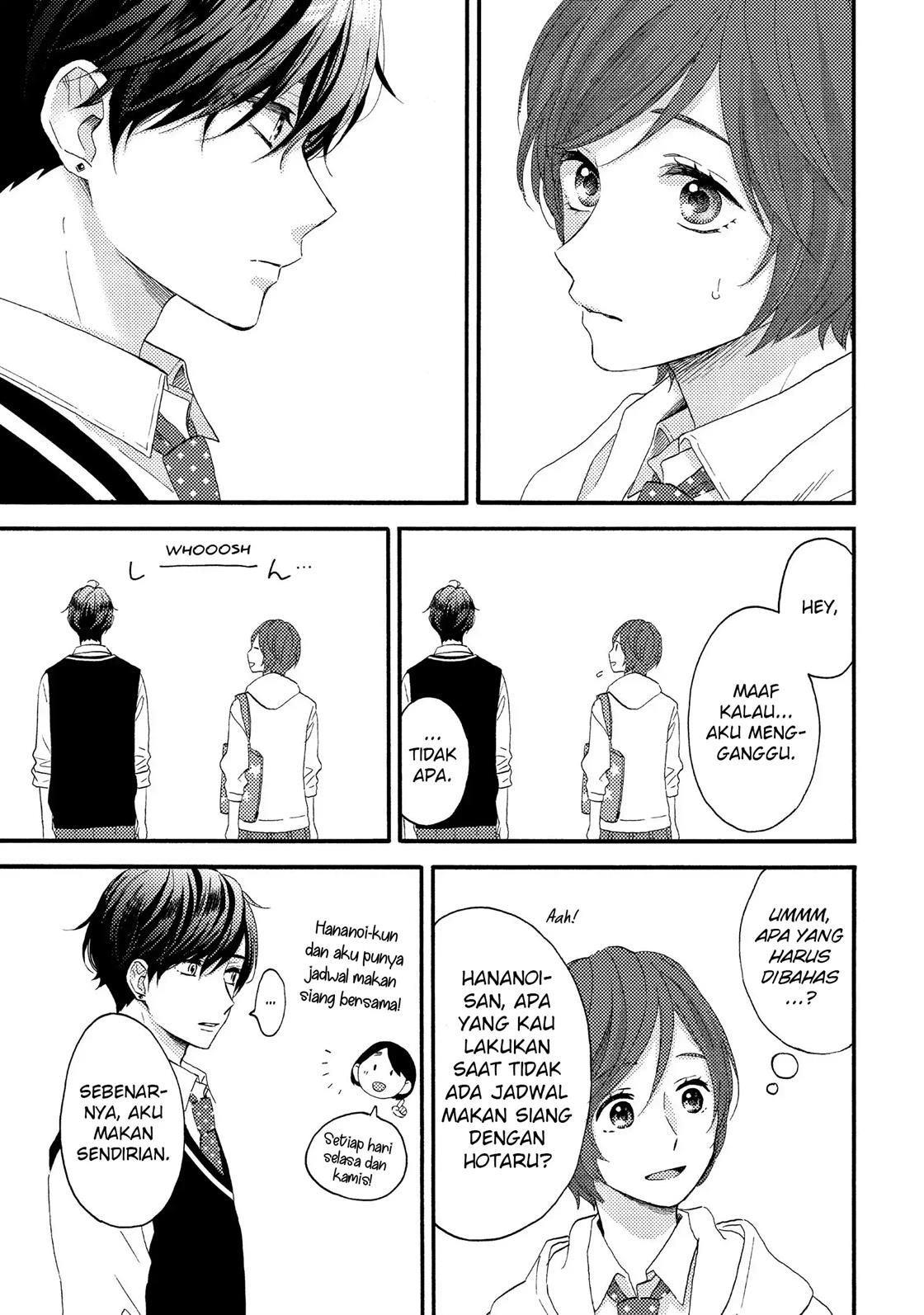 Hananoi-kun to Koi no Yamai Chapter 17