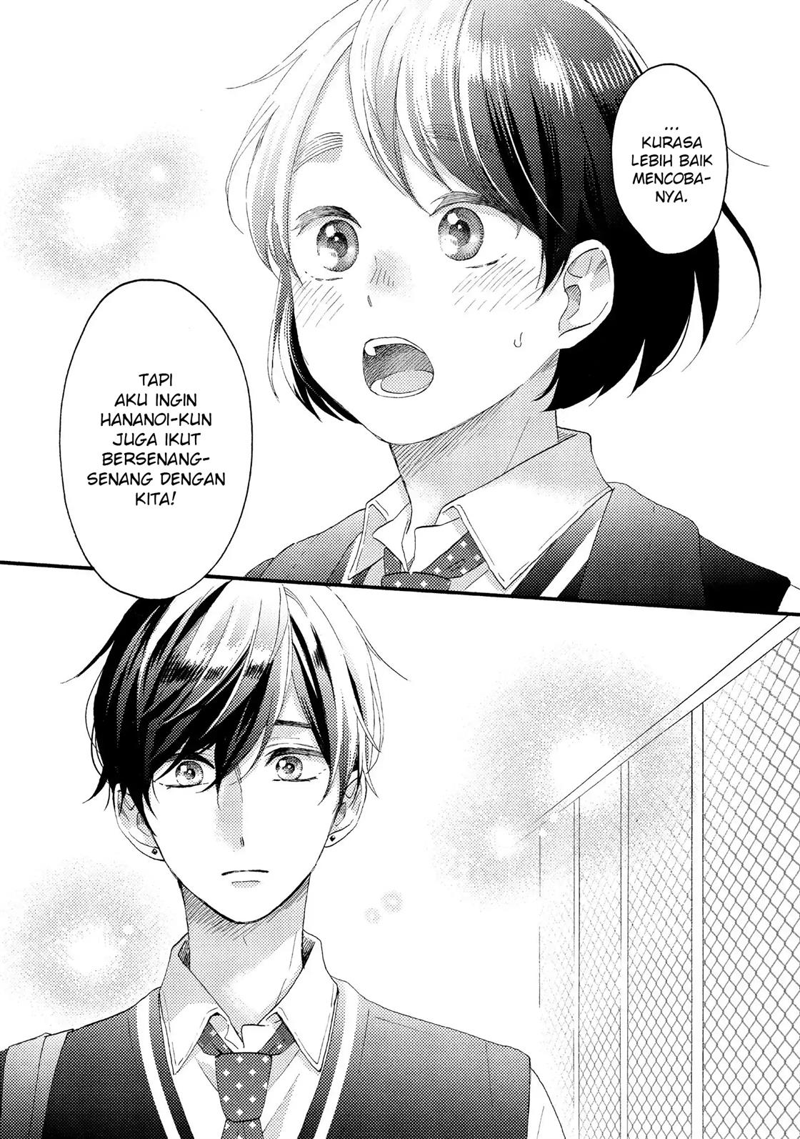 Hananoi-kun to Koi no Yamai Chapter 17