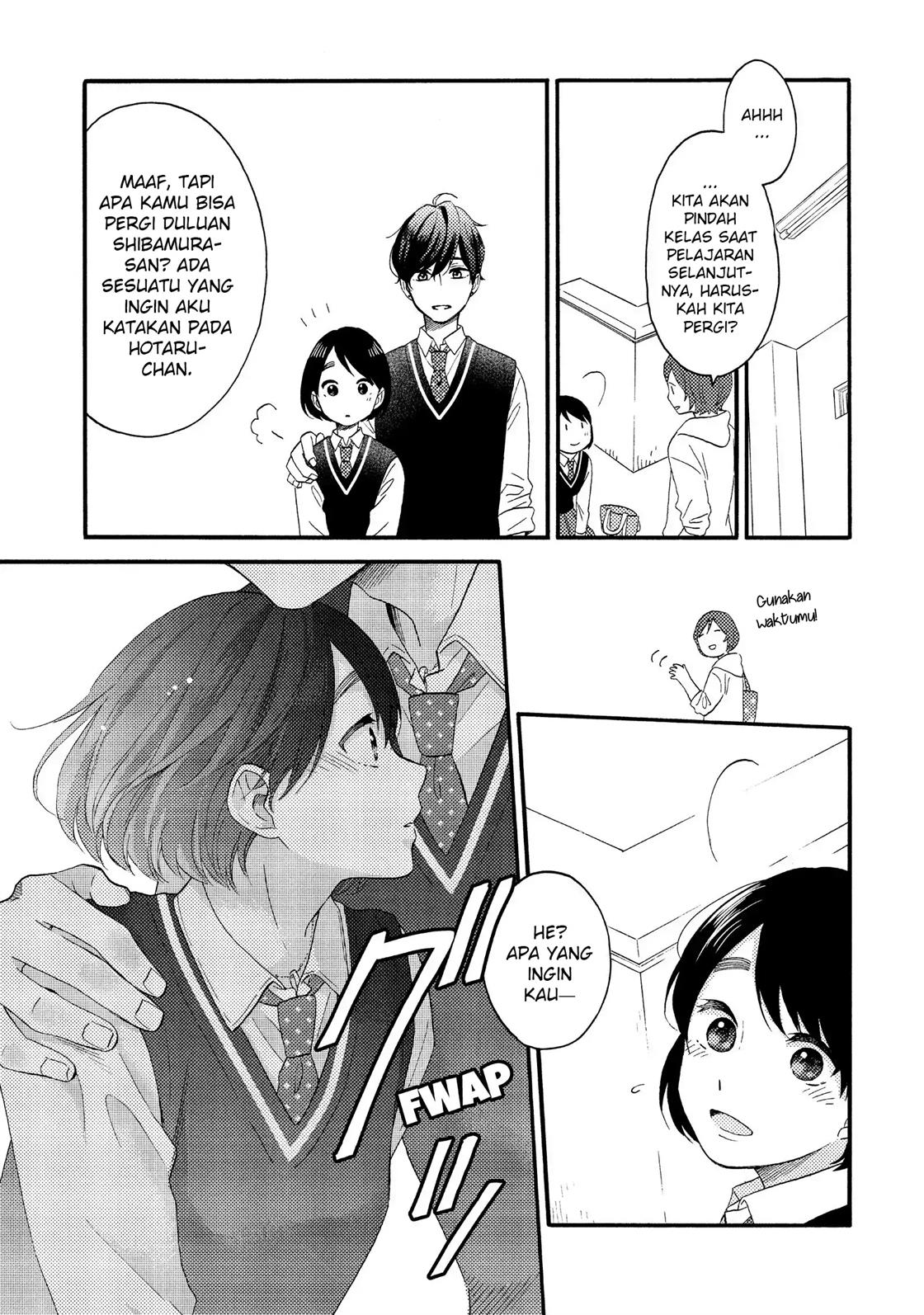 Hananoi-kun to Koi no Yamai Chapter 17