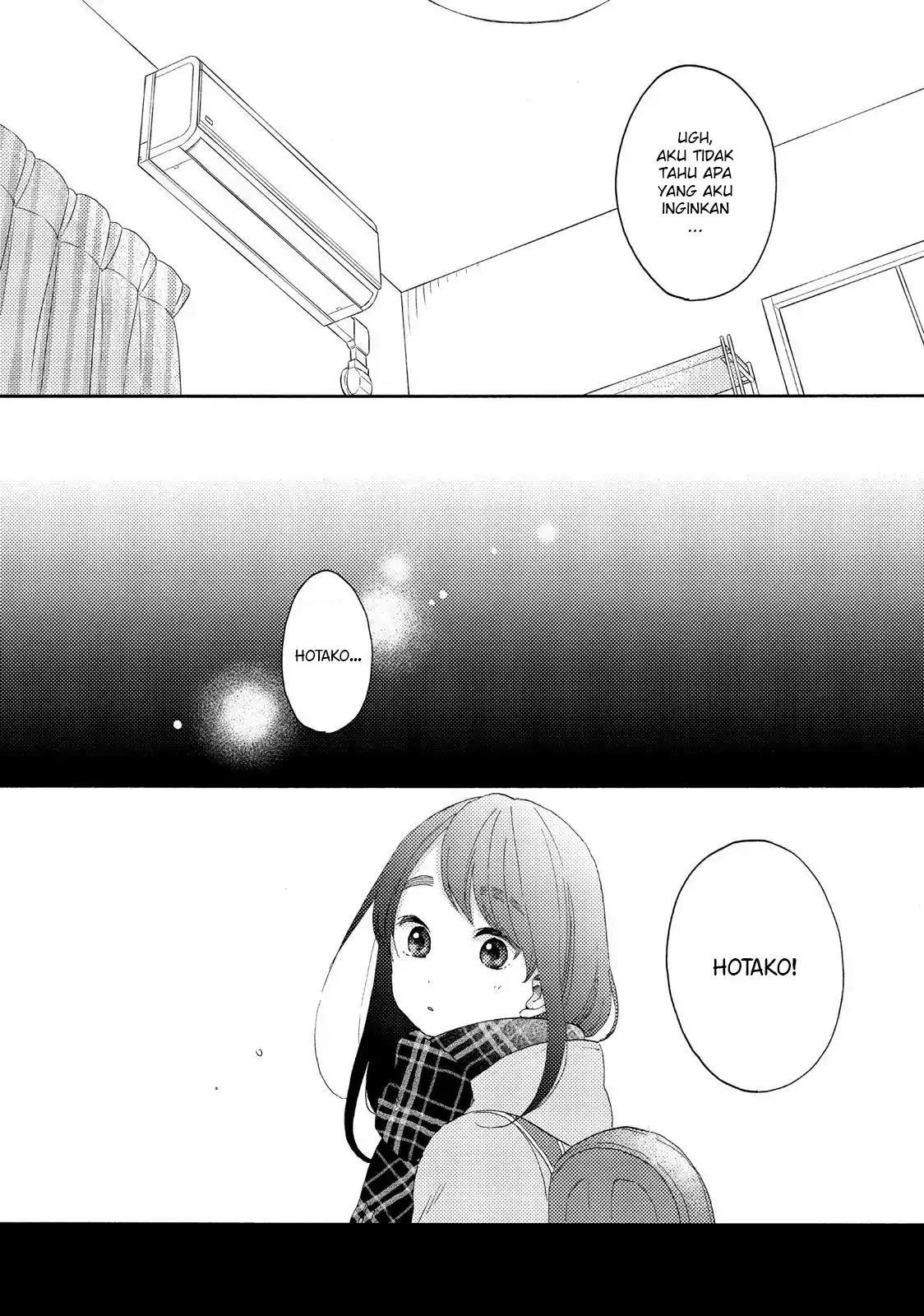 Hananoi-kun to Koi no Yamai Chapter 18