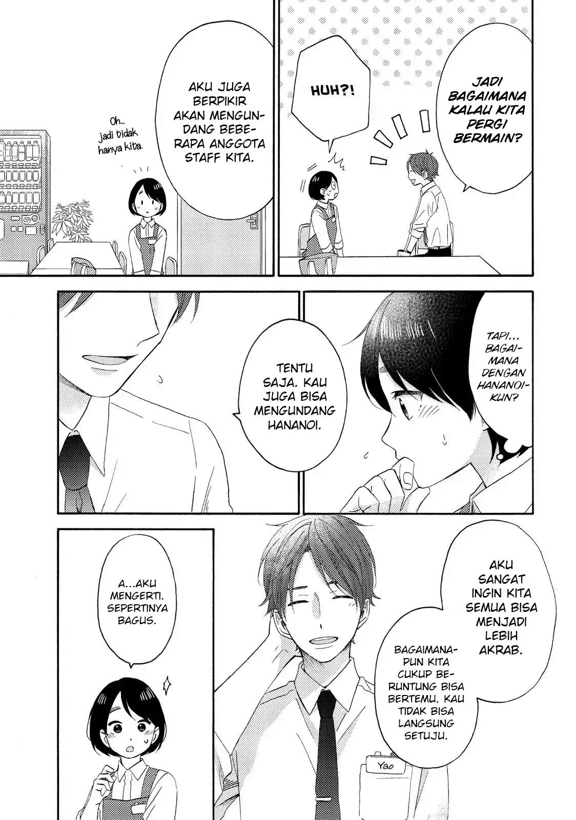 Hananoi-kun to Koi no Yamai Chapter 19