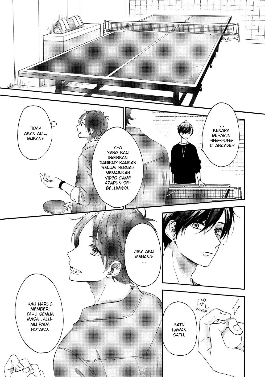 Hananoi-kun to Koi no Yamai Chapter 19