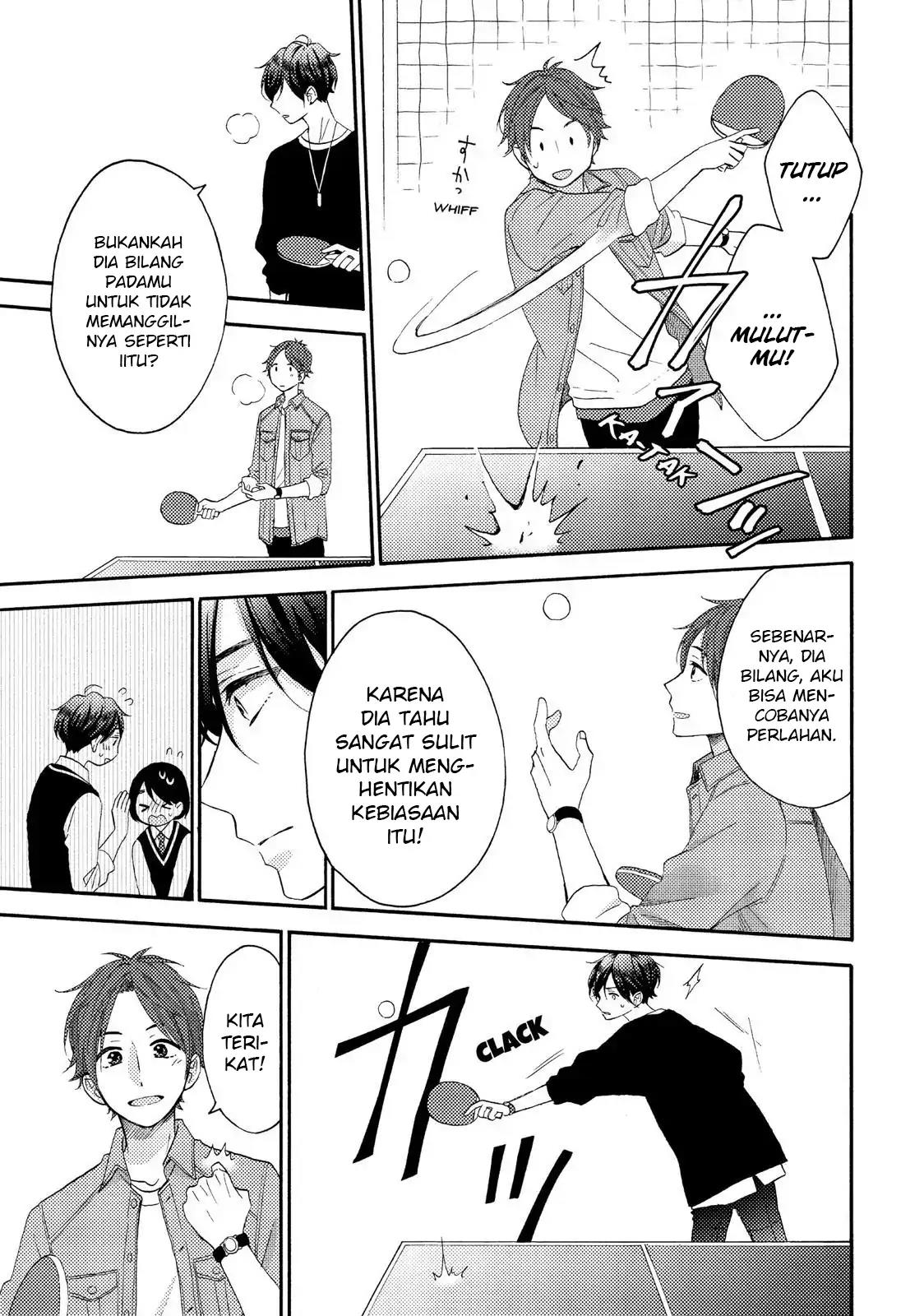 Hananoi-kun to Koi no Yamai Chapter 19