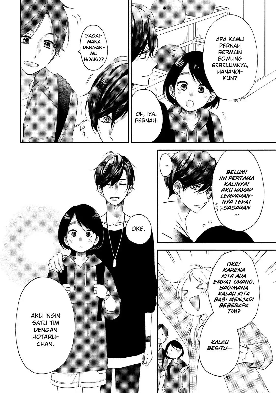 Hananoi-kun to Koi no Yamai Chapter 19