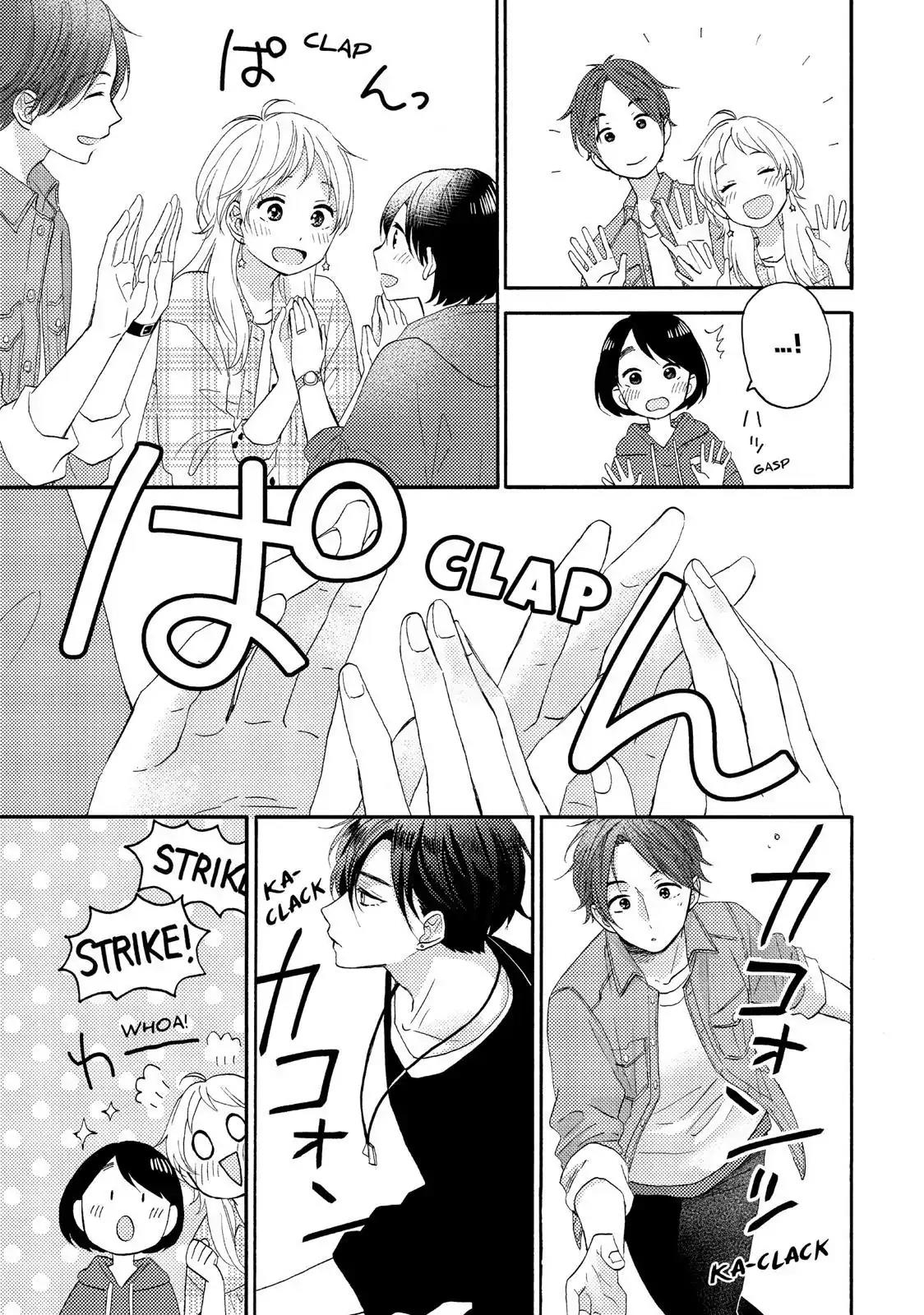 Hananoi-kun to Koi no Yamai Chapter 19