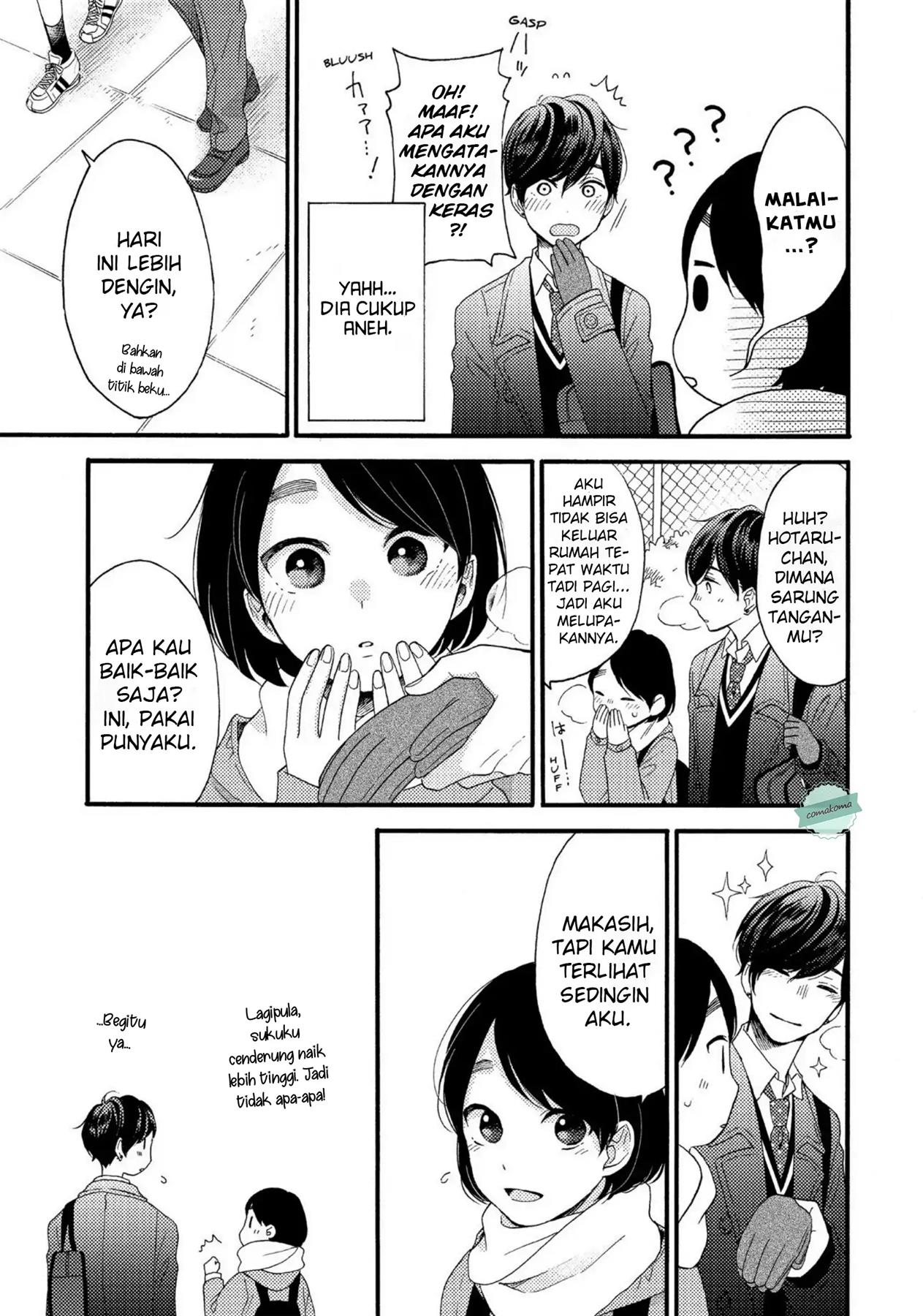 Hananoi-kun to Koi no Yamai Chapter 2