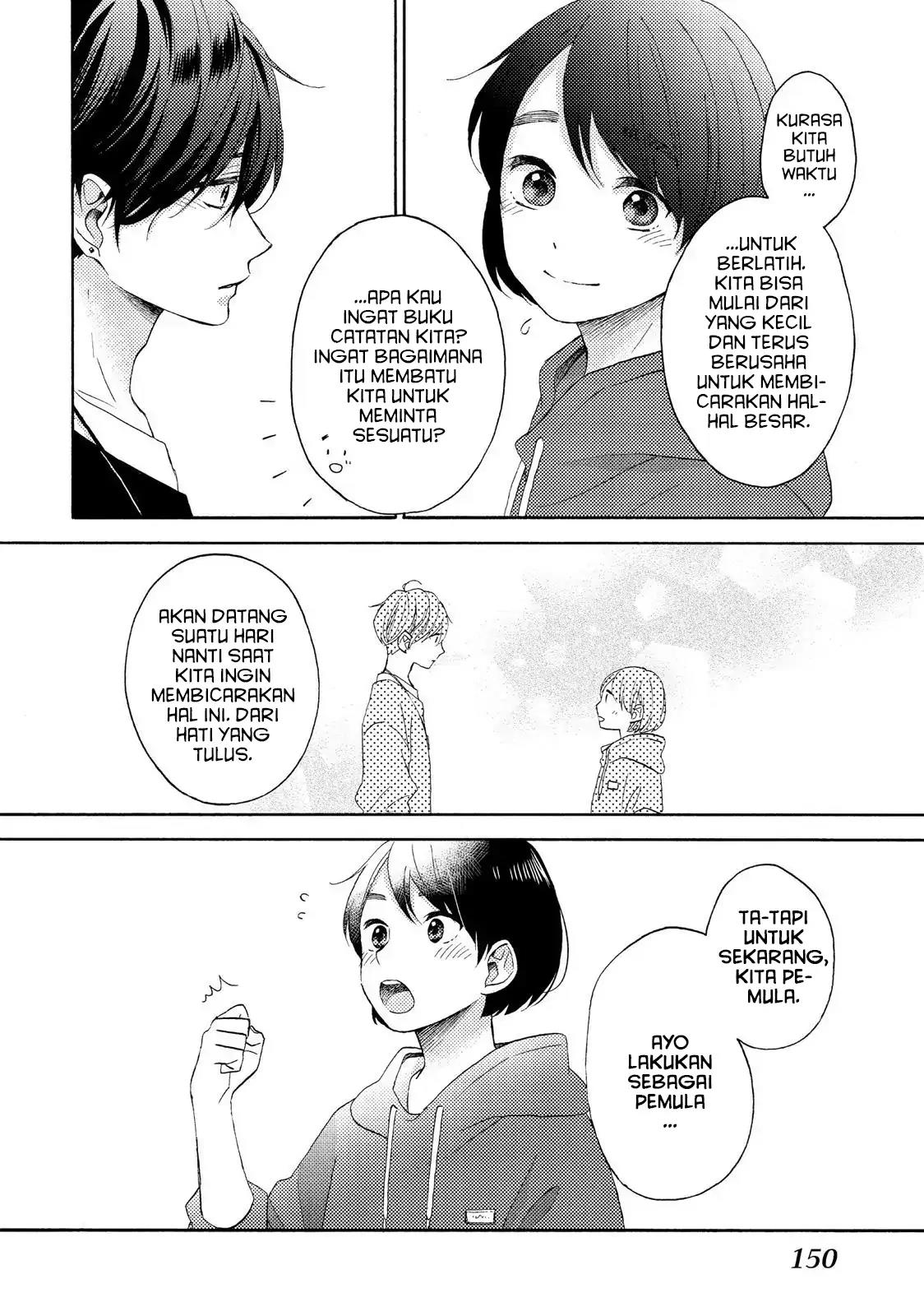 Hananoi-kun to Koi no Yamai Chapter 20