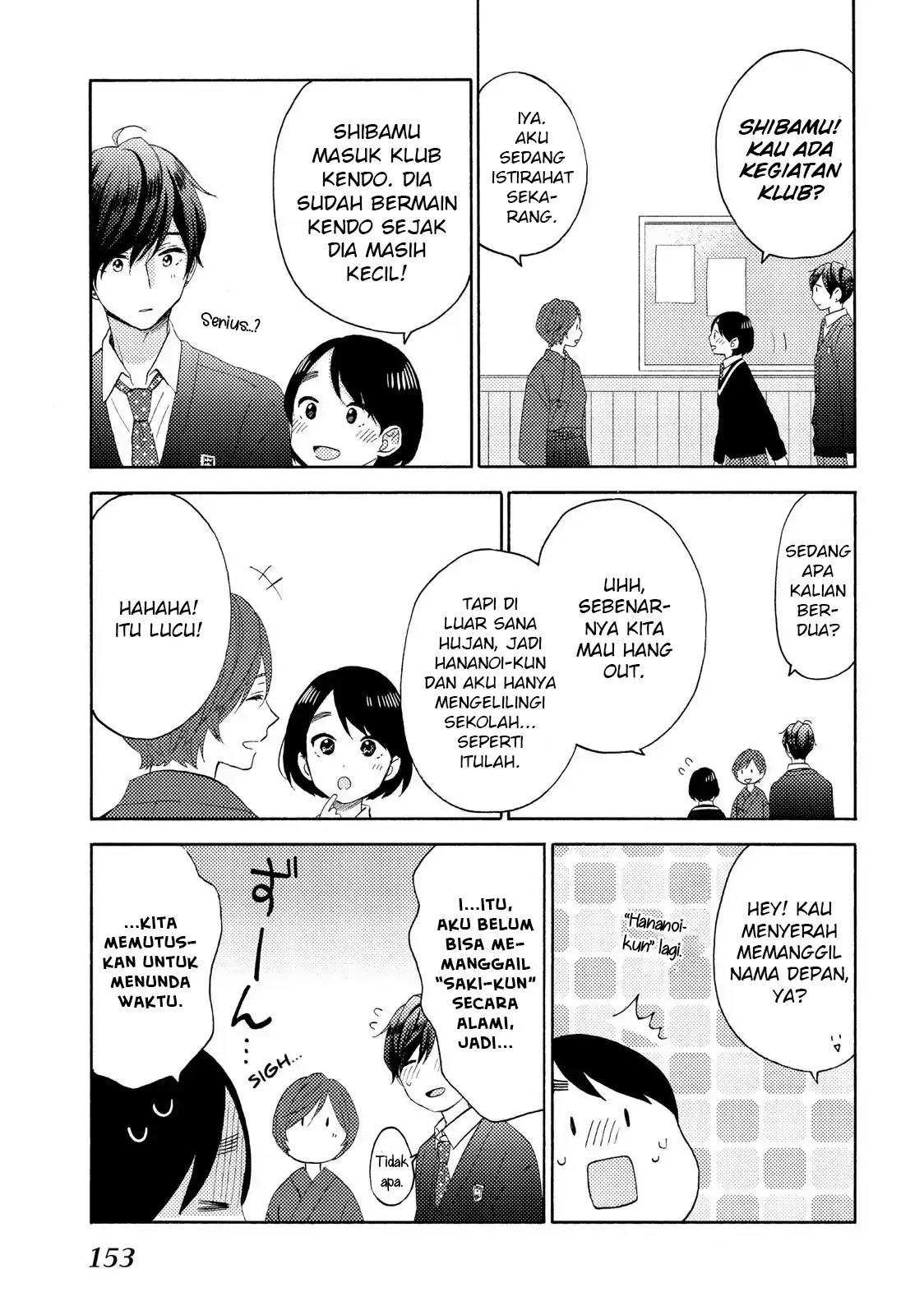 Hananoi-kun to Koi no Yamai Chapter 20